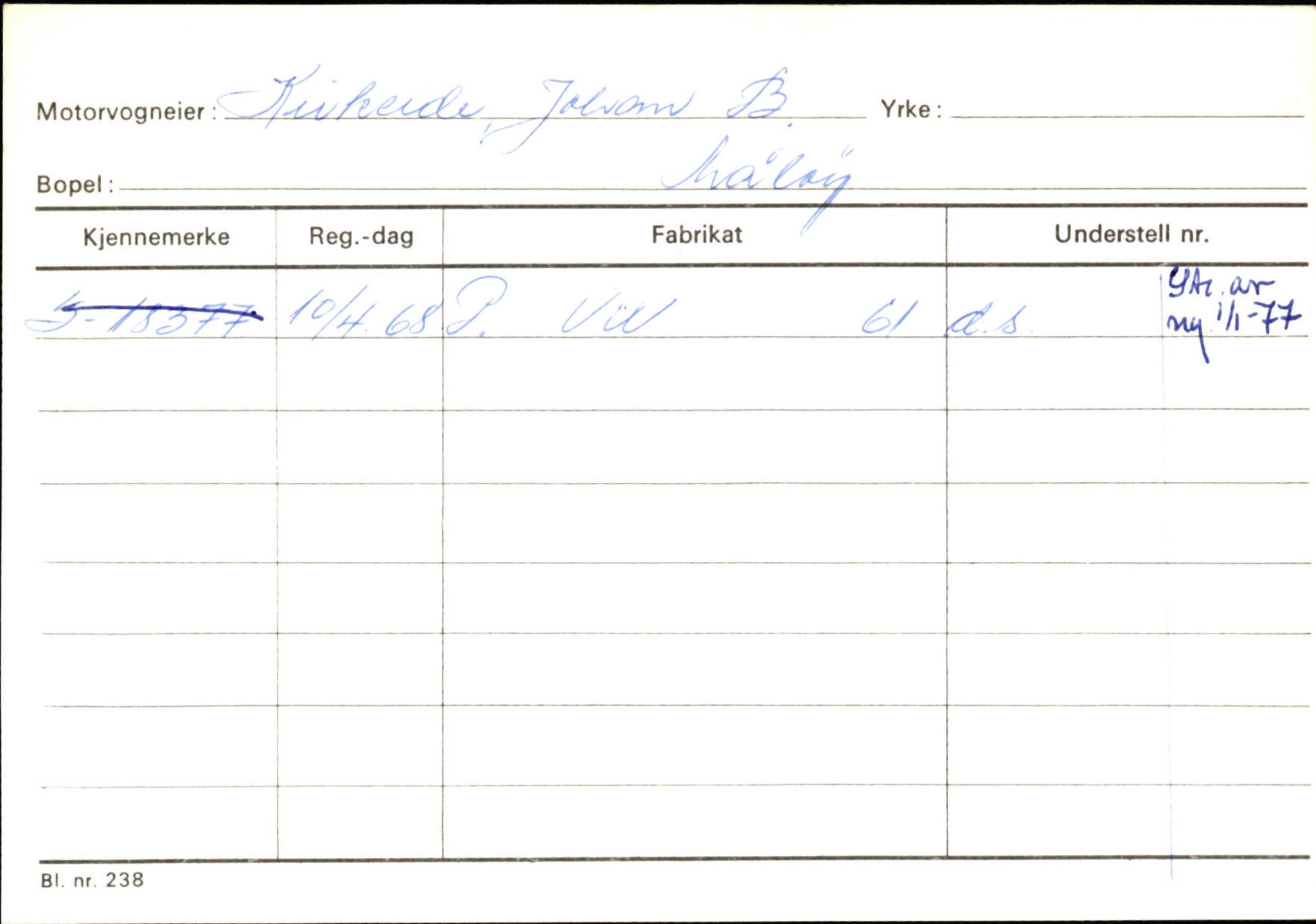 Statens vegvesen, Sogn og Fjordane vegkontor, SAB/A-5301/4/F/L0144: Registerkort Vågsøy A-R, 1945-1975, s. 1288