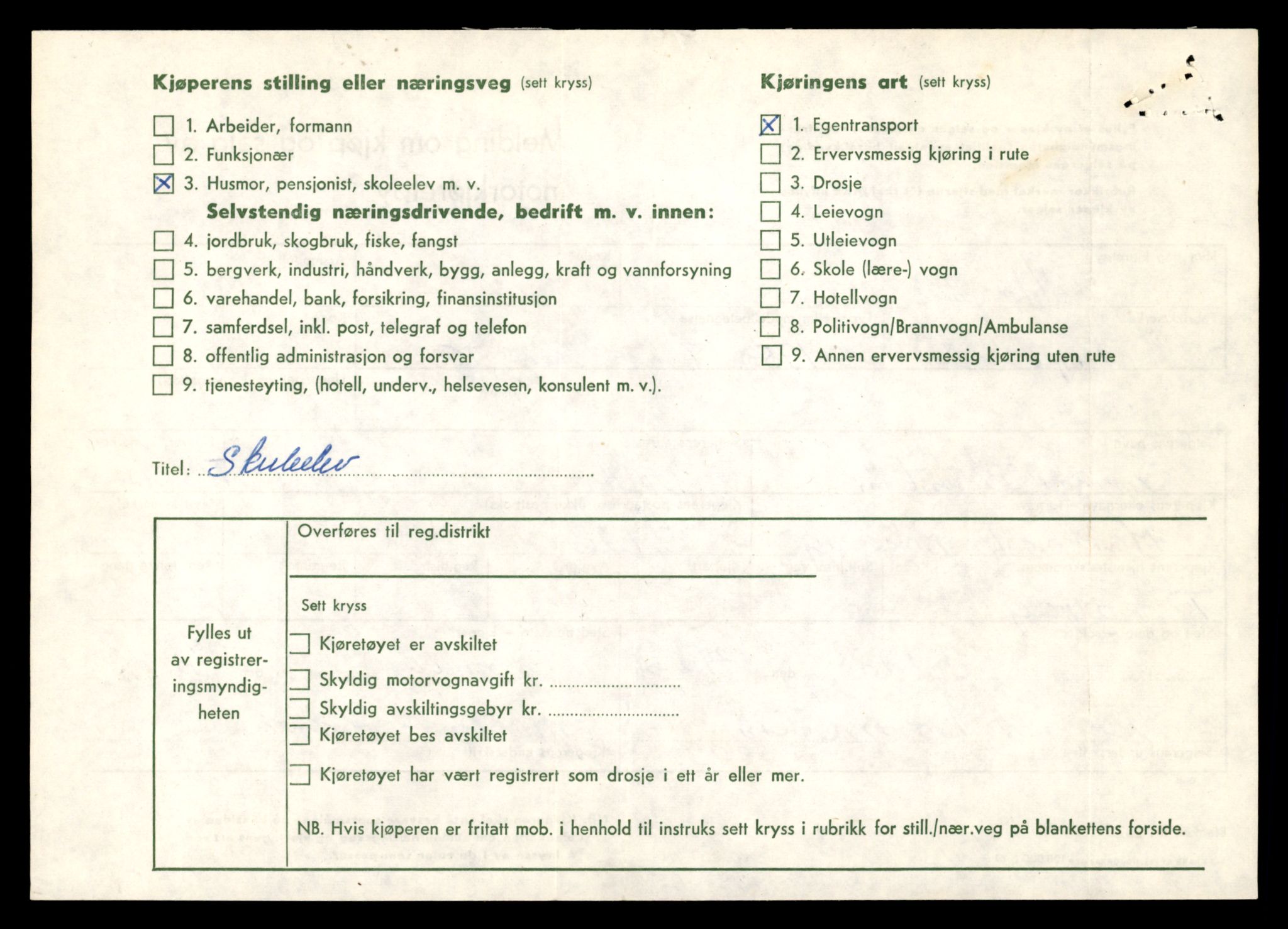 Møre og Romsdal vegkontor - Ålesund trafikkstasjon, AV/SAT-A-4099/F/Fe/L0037: Registreringskort for kjøretøy T 13031 - T 13179, 1927-1998, s. 700