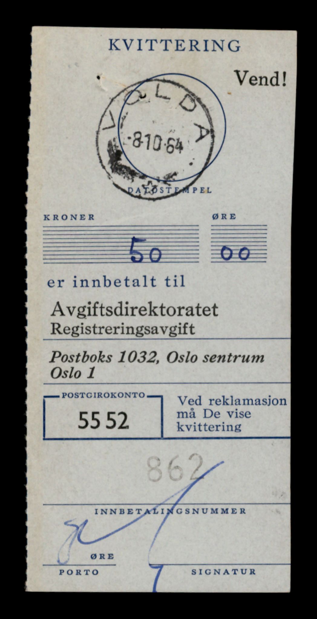 Møre og Romsdal vegkontor - Ålesund trafikkstasjon, AV/SAT-A-4099/F/Fe/L0040: Registreringskort for kjøretøy T 13531 - T 13709, 1927-1998, s. 122