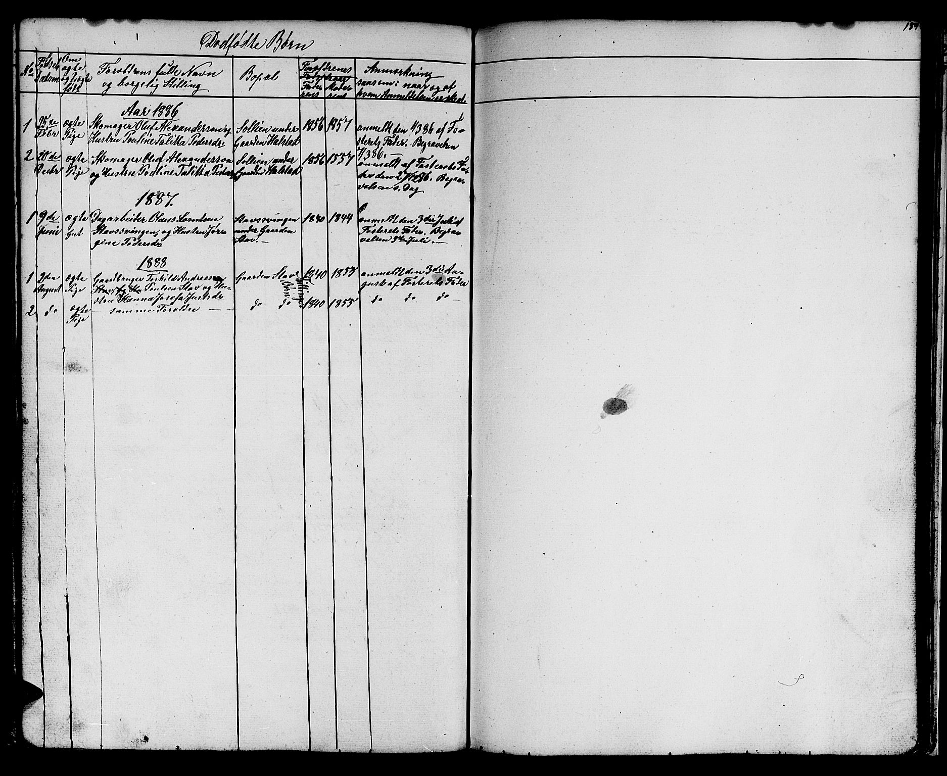 Ministerialprotokoller, klokkerbøker og fødselsregistre - Sør-Trøndelag, AV/SAT-A-1456/616/L0422: Klokkerbok nr. 616C05, 1850-1888, s. 184