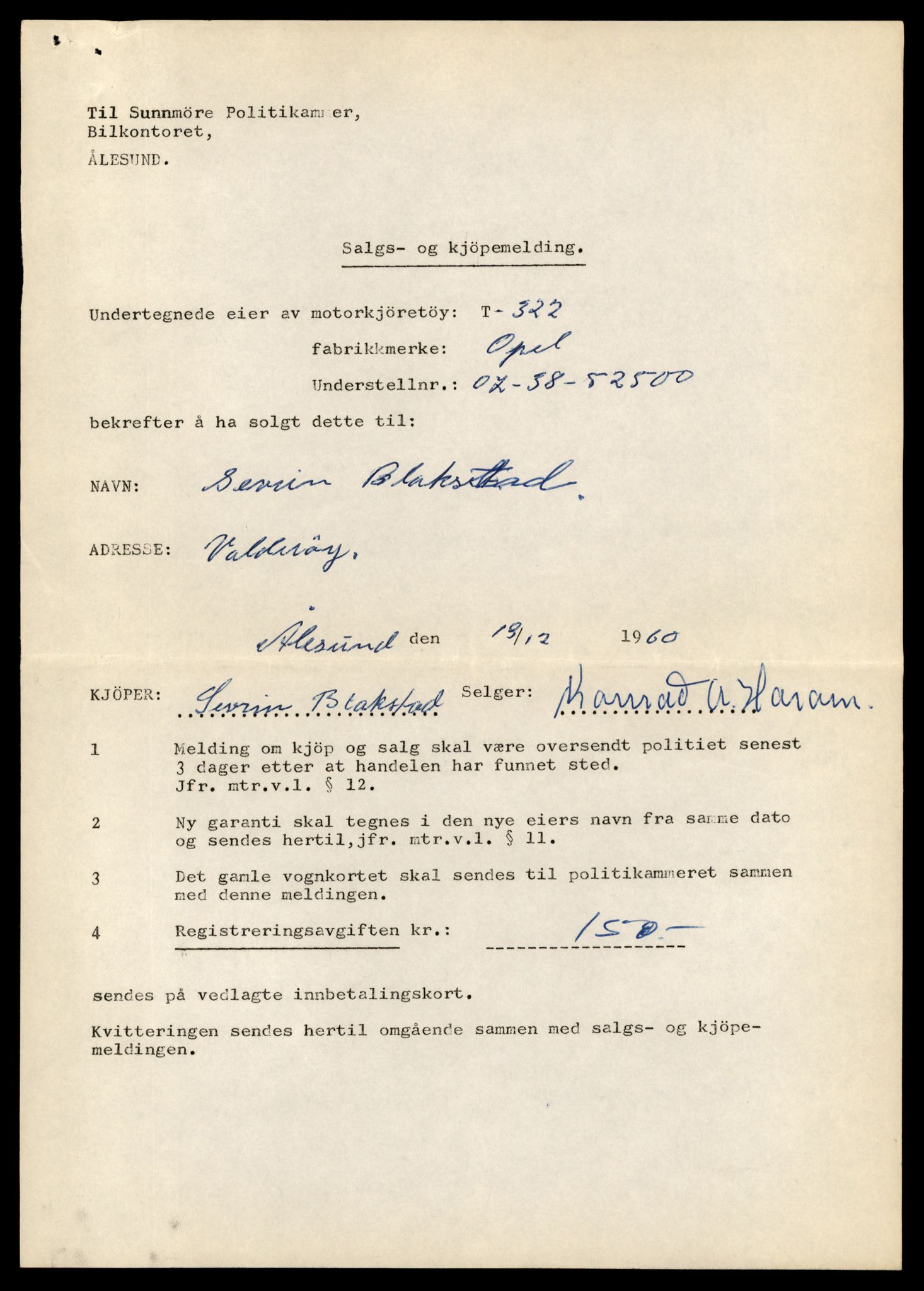 Møre og Romsdal vegkontor - Ålesund trafikkstasjon, AV/SAT-A-4099/F/Fe/L0003: Registreringskort for kjøretøy T 232 - T 340, 1927-1998, s. 2860