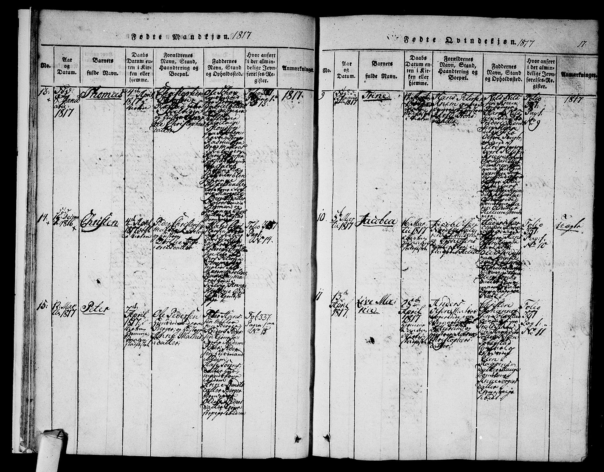 Hurum kirkebøker, AV/SAKO-A-229/F/Fa/L0009: Ministerialbok nr. 9, 1816-1826, s. 17