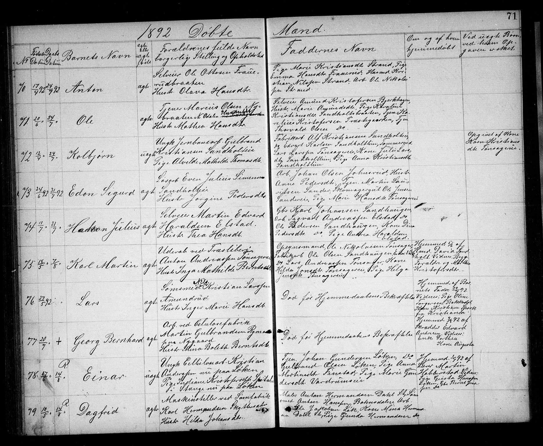 Eidsvoll prestekontor Kirkebøker, AV/SAO-A-10888/G/Ga/L0005: Klokkerbok nr. I 5, 1884-1894, s. 71