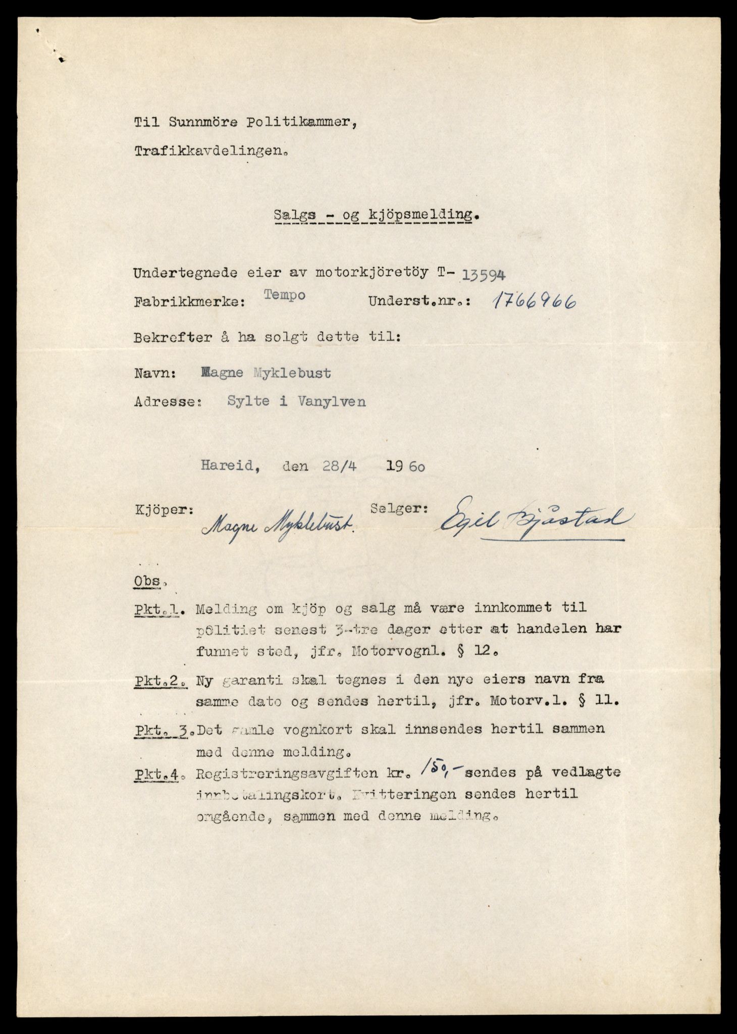 Møre og Romsdal vegkontor - Ålesund trafikkstasjon, AV/SAT-A-4099/F/Fe/L0040: Registreringskort for kjøretøy T 13531 - T 13709, 1927-1998, s. 1146