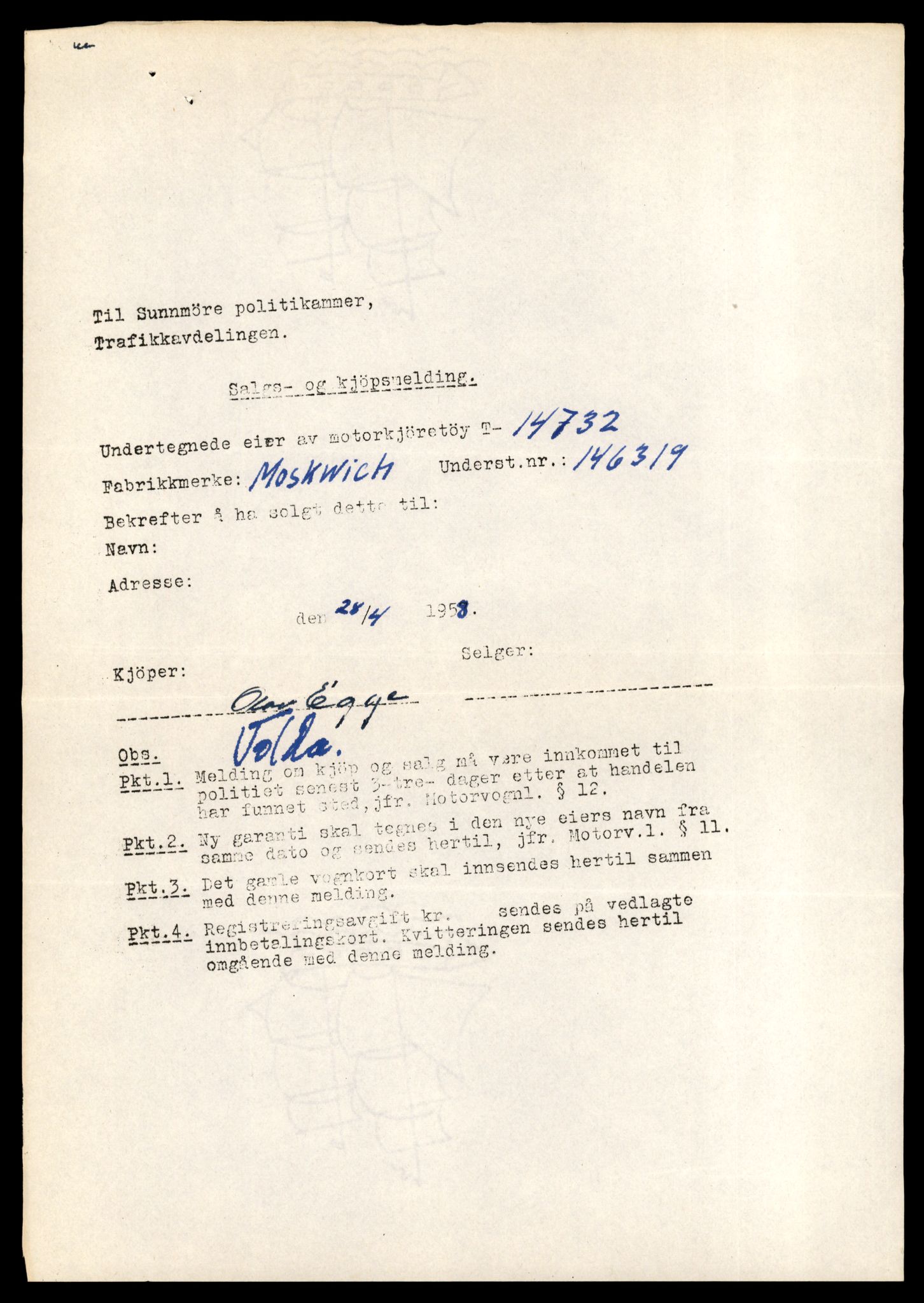 Møre og Romsdal vegkontor - Ålesund trafikkstasjon, AV/SAT-A-4099/F/Fe/L0048: Registreringskort for kjøretøy T 14721 - T 14863, 1927-1998, s. 233