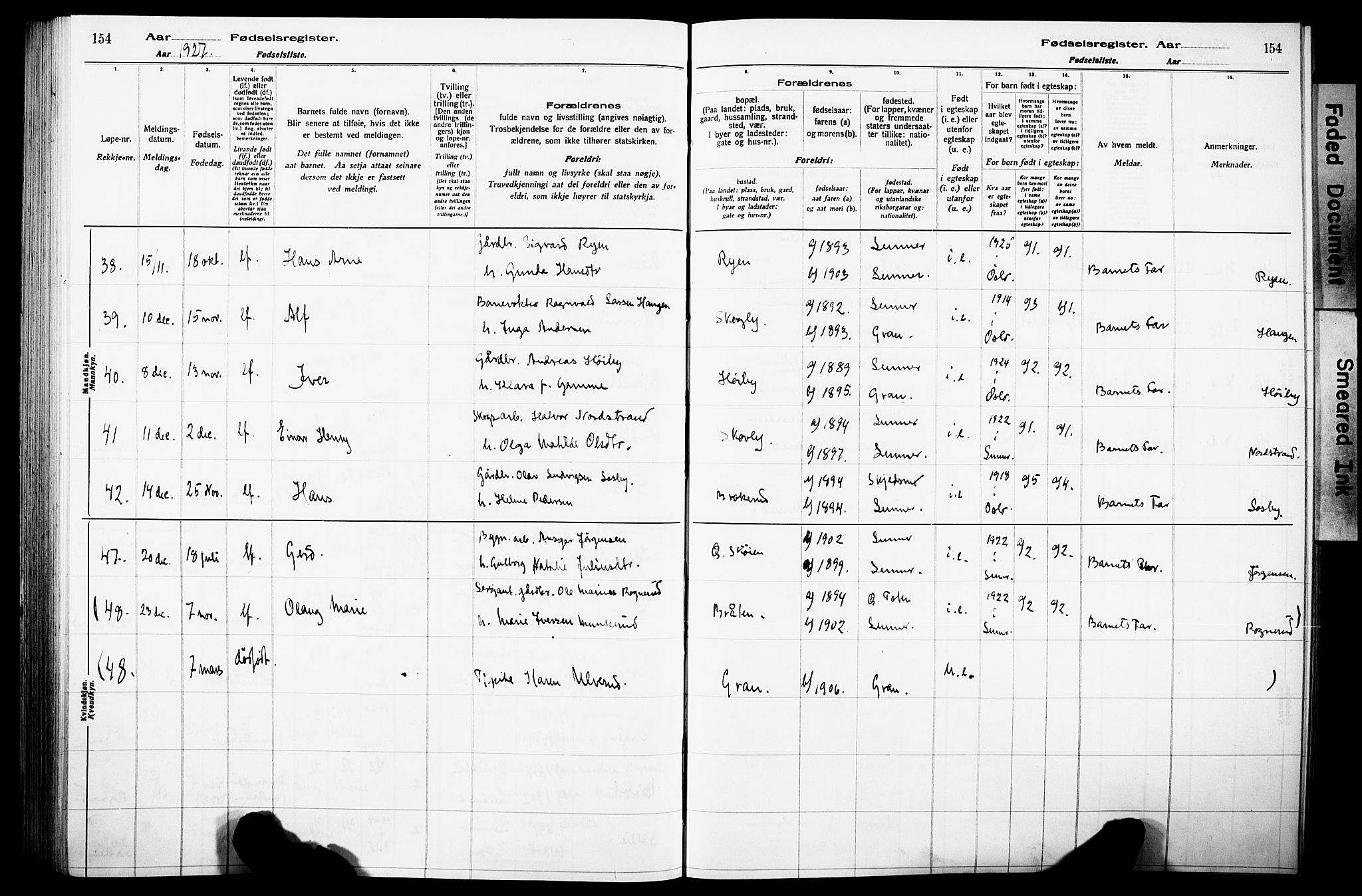 Lunner prestekontor, SAH/PREST-118/I/Id/L0001: Fødselsregister nr. 1, 1916-1932, s. 154