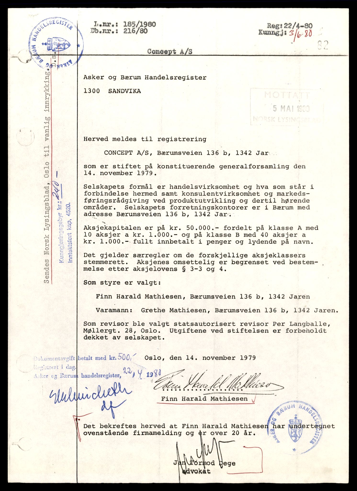 Asker og Bærum tingrett, AV/SAT-A-10379/K/Kb/Kbb/L0065: Aksjeselskap og andelslag i Bærum, Con - Dag, 1960-1989, s. 3