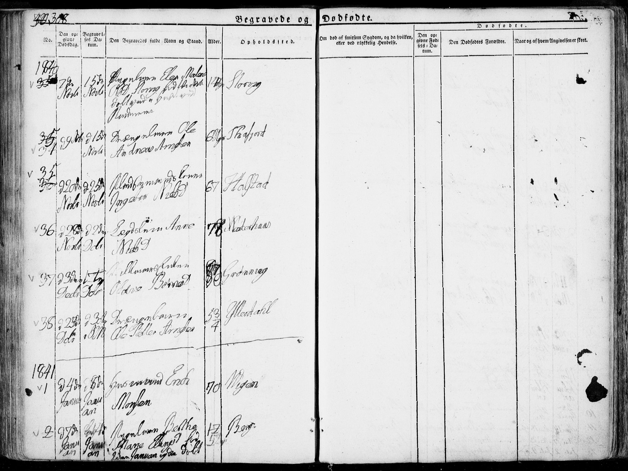 Ministerialprotokoller, klokkerbøker og fødselsregistre - Møre og Romsdal, AV/SAT-A-1454/519/L0248: Ministerialbok nr. 519A07, 1829-1860, s. 308