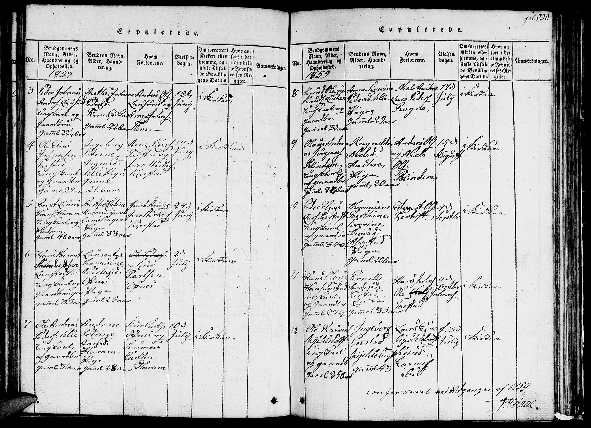 Ministerialprotokoller, klokkerbøker og fødselsregistre - Møre og Romsdal, AV/SAT-A-1454/536/L0506: Klokkerbok nr. 536C01, 1818-1859, s. 230