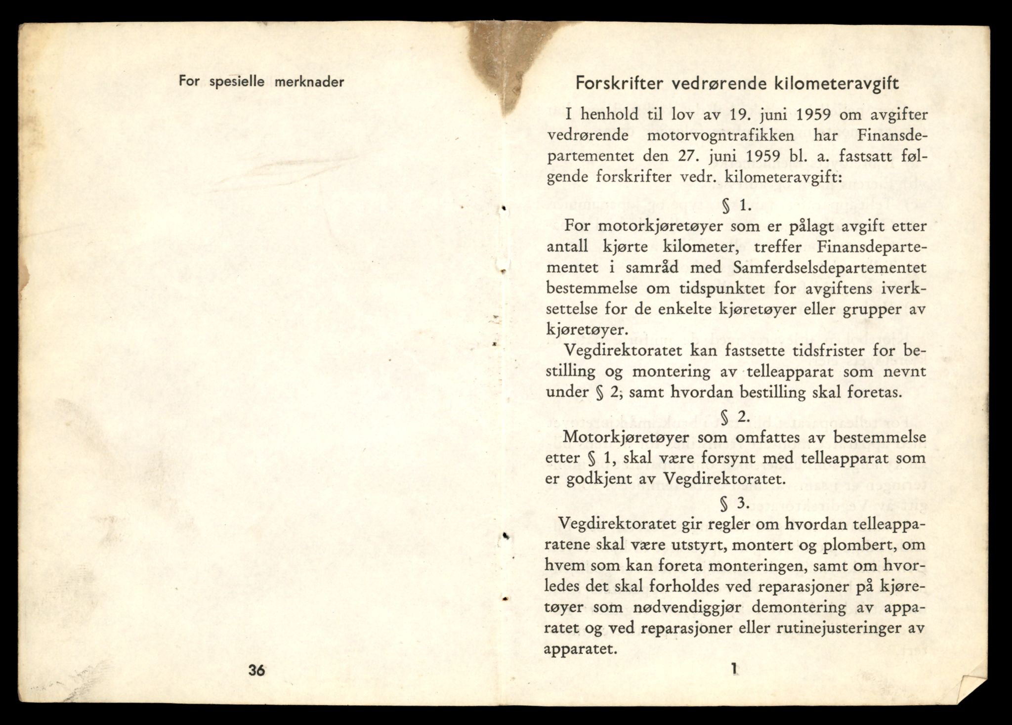 Møre og Romsdal vegkontor - Ålesund trafikkstasjon, AV/SAT-A-4099/F/Fe/L0033: Registreringskort for kjøretøy T 12151 - T 12474, 1927-1998, s. 2355