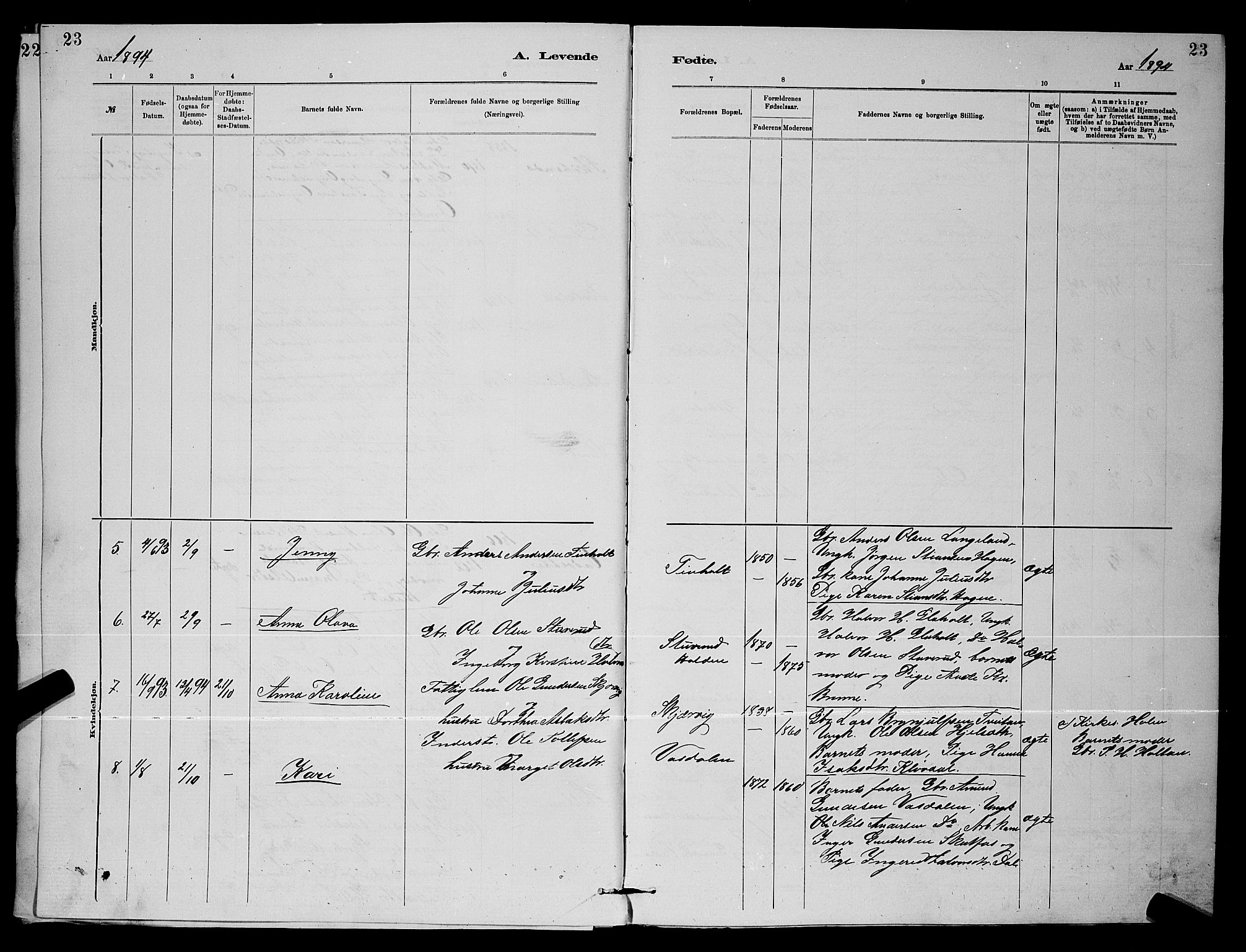 Holla kirkebøker, AV/SAKO-A-272/G/Gb/L0001: Klokkerbok nr. II 1, 1882-1897, s. 23