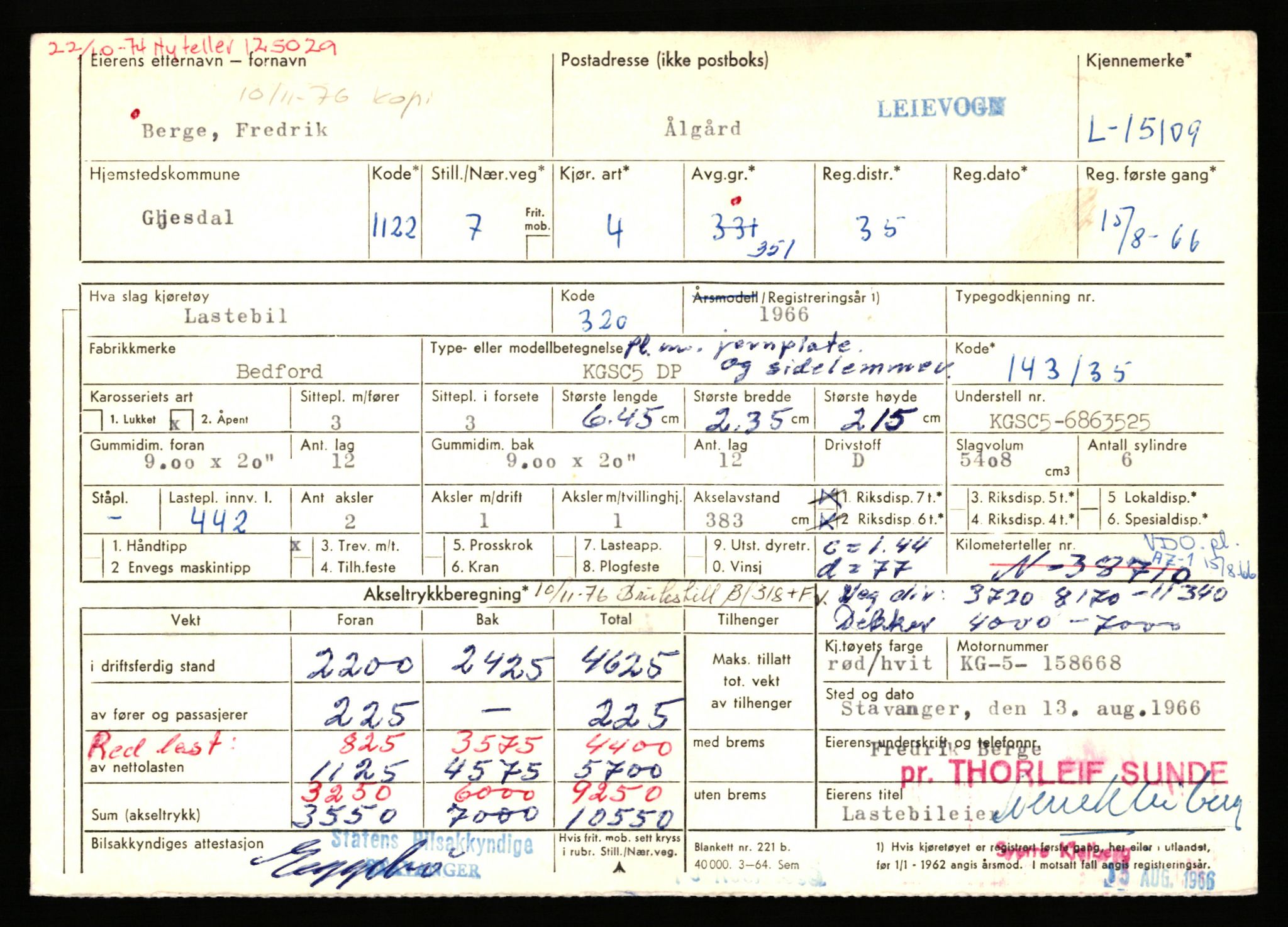 Stavanger trafikkstasjon, AV/SAST-A-101942/0/F/L0027: L-14600 - L-15149, 1930-1971, s. 1867