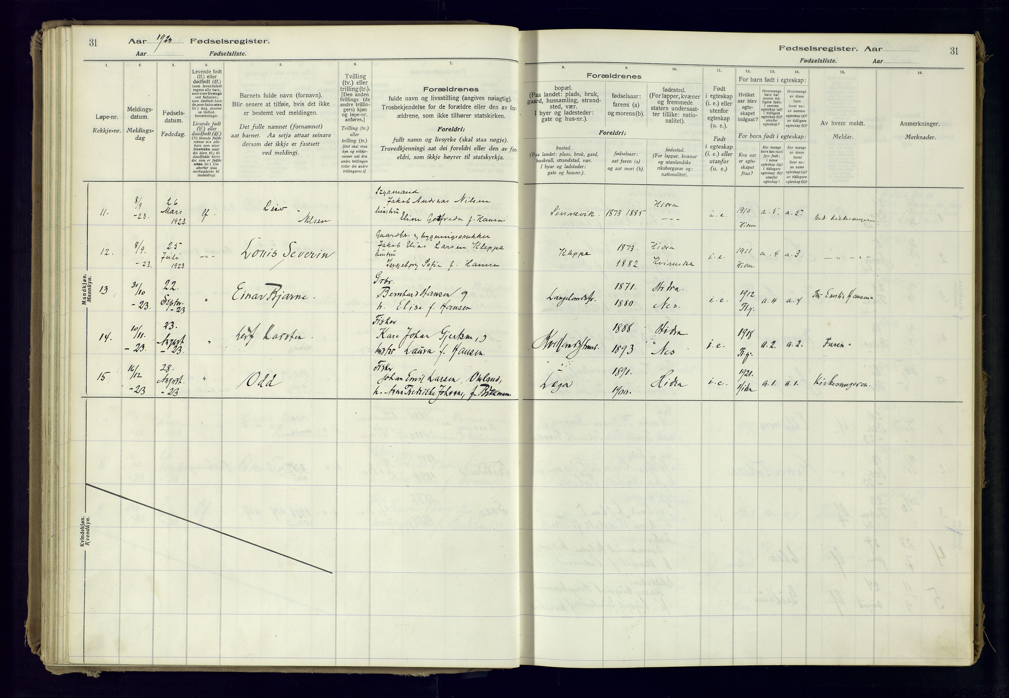 Flekkefjord sokneprestkontor, AV/SAK-1111-0012/J/Ja/L0007: Fødselsregister nr. 7, 1916-1982, s. 31