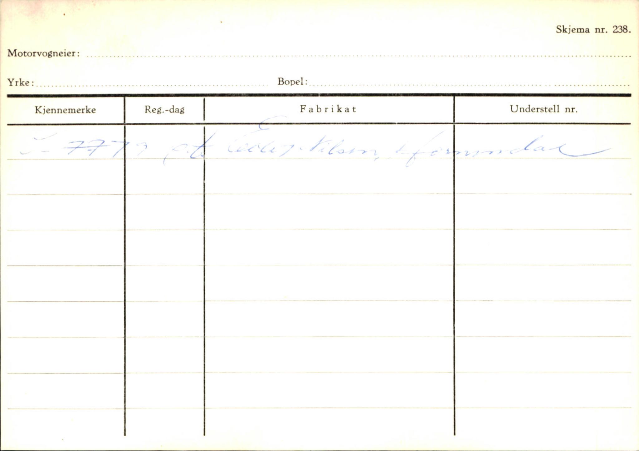 Statens vegvesen, Sogn og Fjordane vegkontor, AV/SAB-A-5301/4/F/L0129: Eigarregistrer Eid A-S, 1945-1975, s. 2496