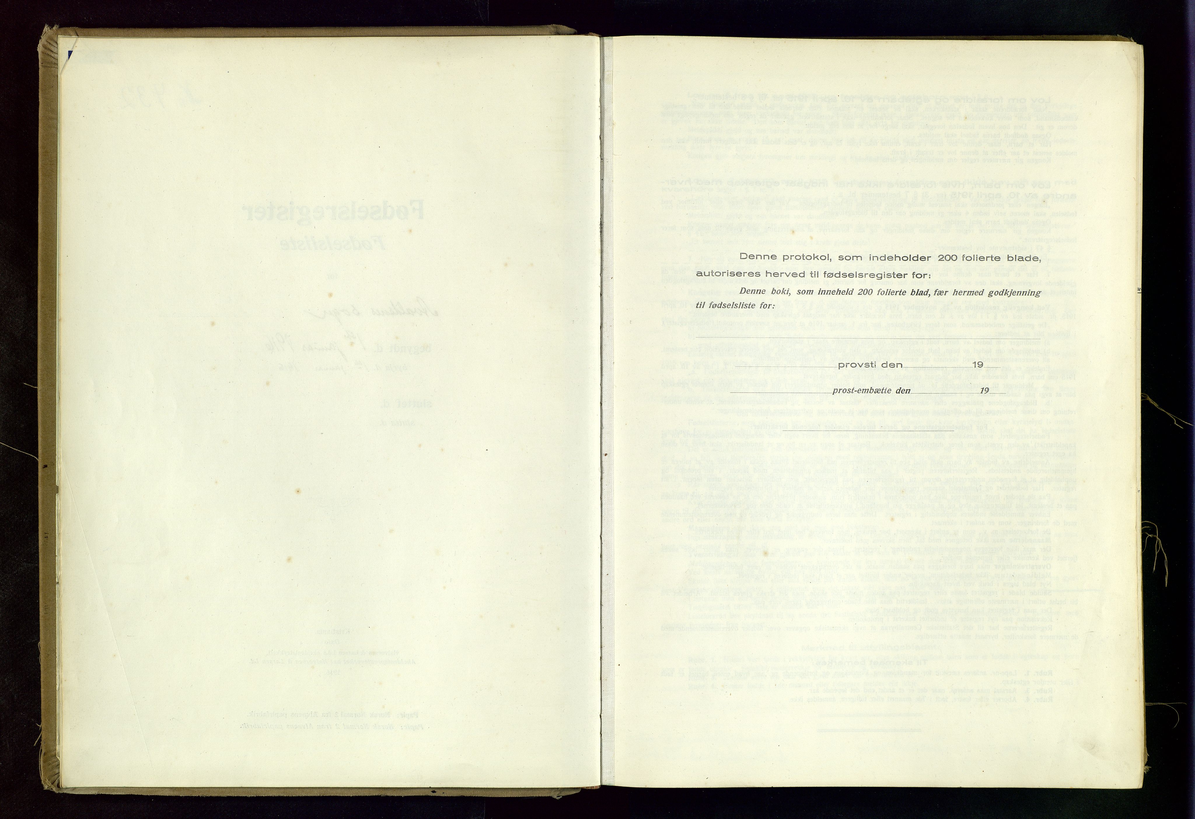 Avaldsnes sokneprestkontor, AV/SAST-A -101851/I/Id/L0001: Fødselsregister nr. 1, 1916-1946