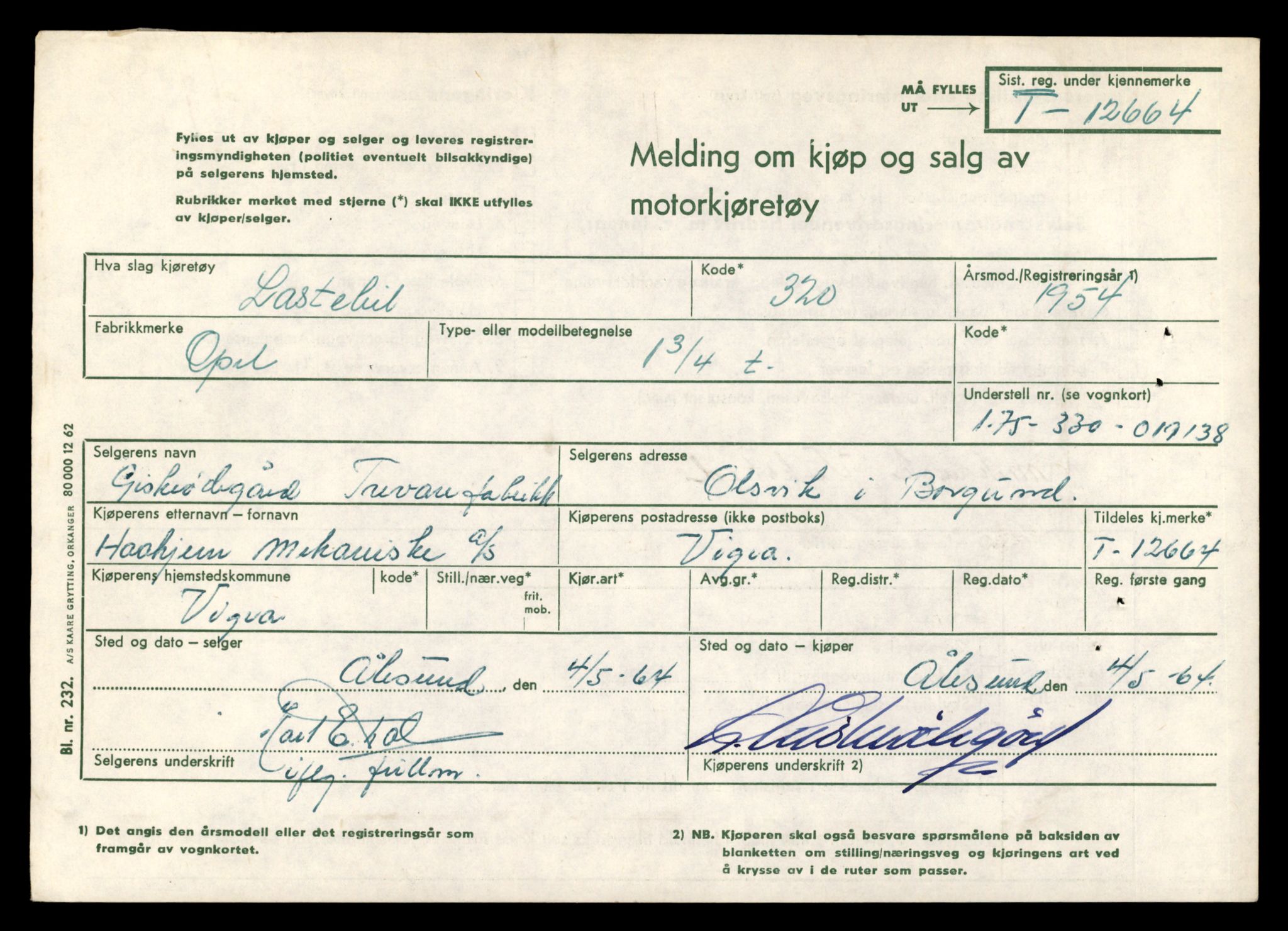 Møre og Romsdal vegkontor - Ålesund trafikkstasjon, AV/SAT-A-4099/F/Fe/L0035: Registreringskort for kjøretøy T 12653 - T 12829, 1927-1998, s. 198
