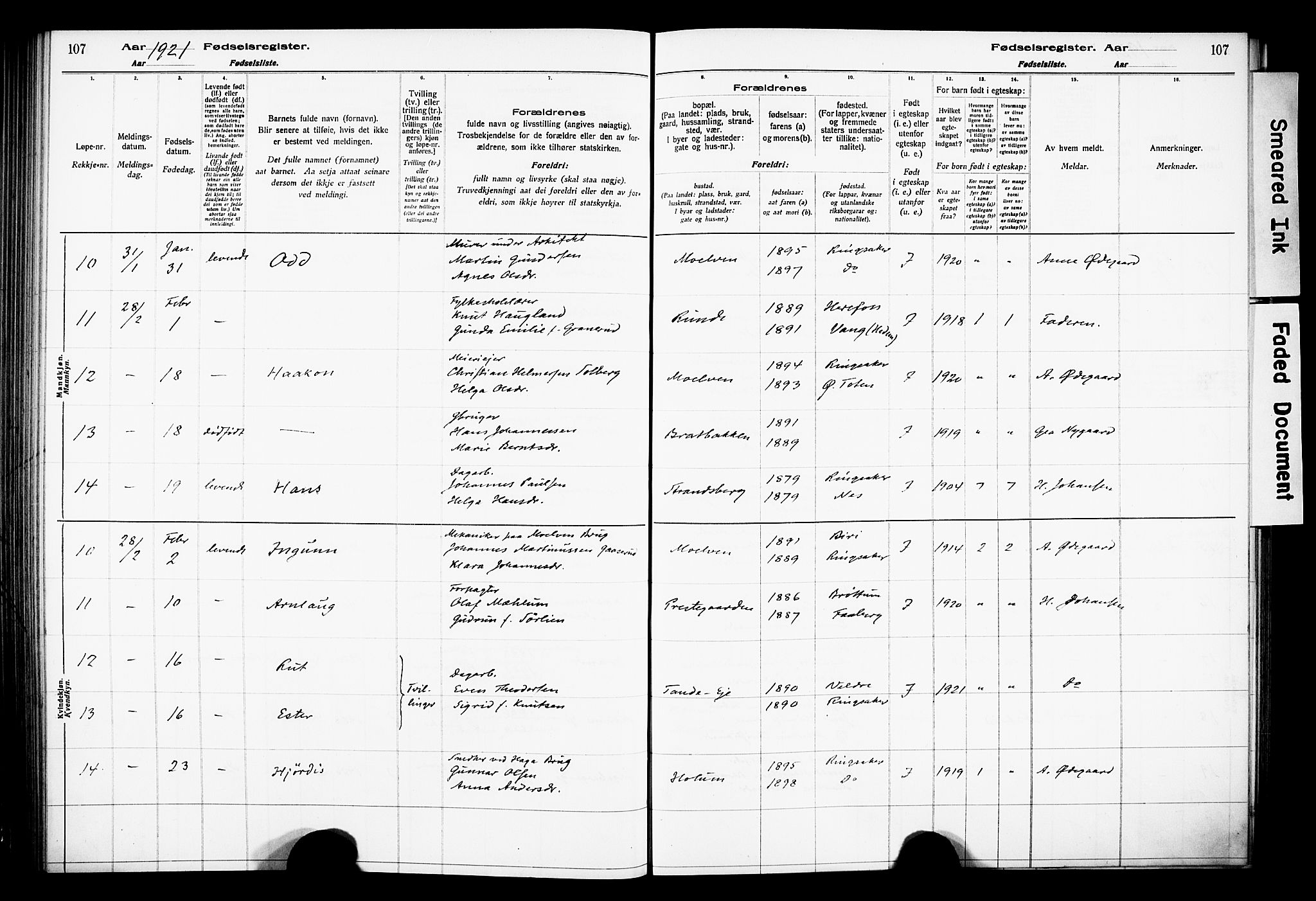 Ringsaker prestekontor, AV/SAH-PREST-014/O/Oa/L0001: Fødselsregister nr. 1, 1916-1925, s. 107