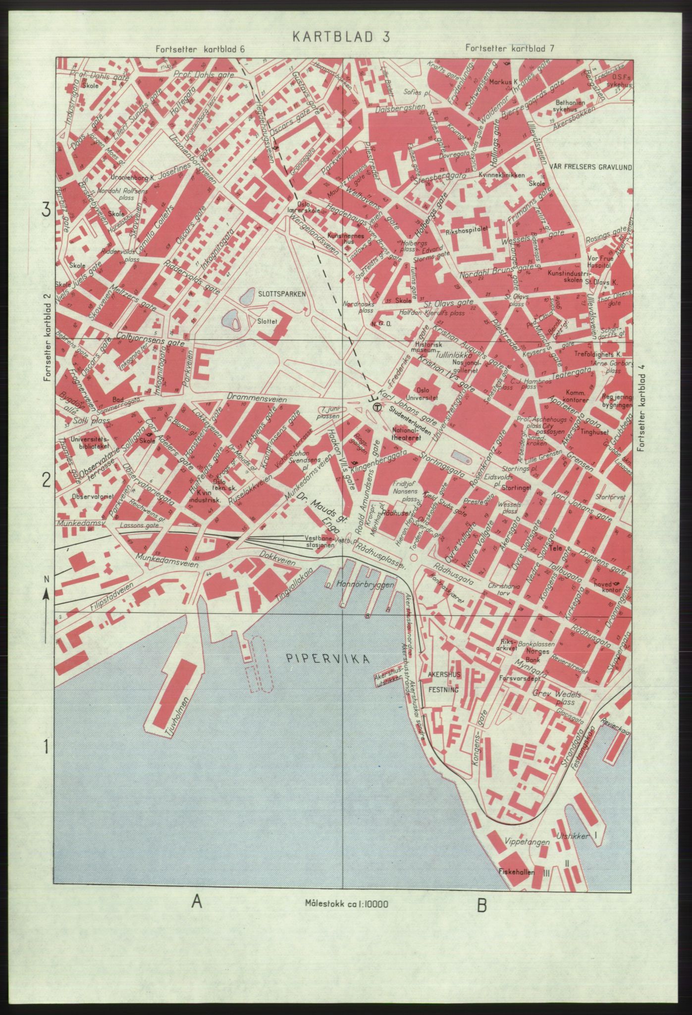 Kristiania/Oslo adressebok, PUBL/-, 1975-1976