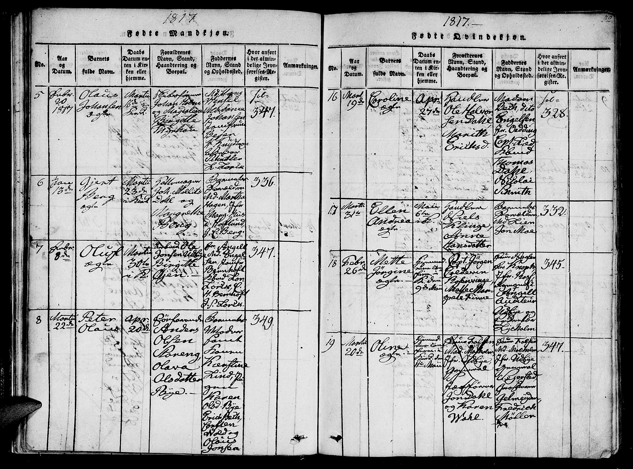 Ministerialprotokoller, klokkerbøker og fødselsregistre - Sør-Trøndelag, SAT/A-1456/602/L0107: Ministerialbok nr. 602A05, 1815-1821, s. 32