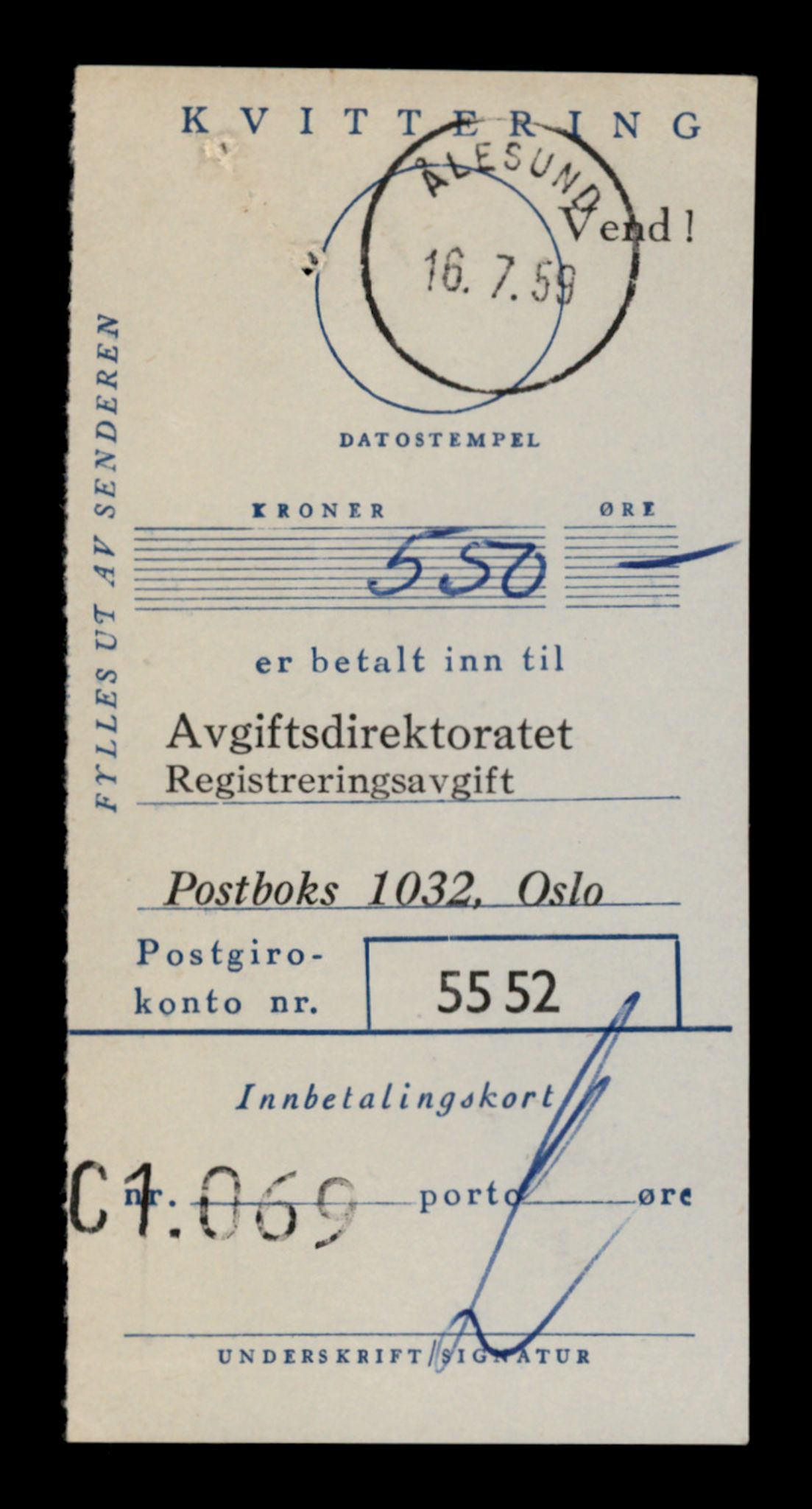 Møre og Romsdal vegkontor - Ålesund trafikkstasjon, SAT/A-4099/F/Fe/L0044: Registreringskort for kjøretøy T 14205 - T 14319, 1927-1998, s. 1344