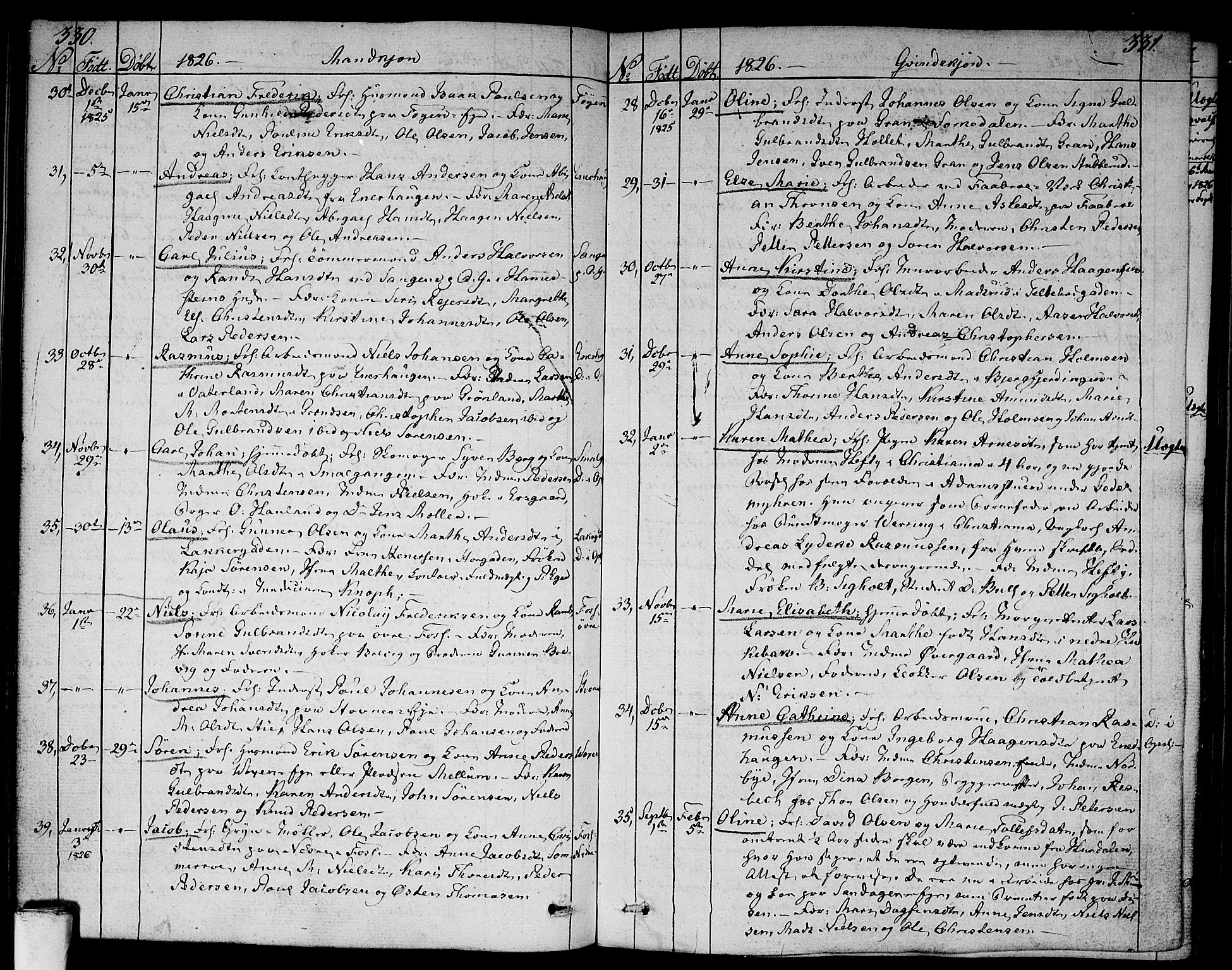 Aker prestekontor kirkebøker, SAO/A-10861/F/L0012: Ministerialbok nr. 12, 1819-1828, s. 330-331