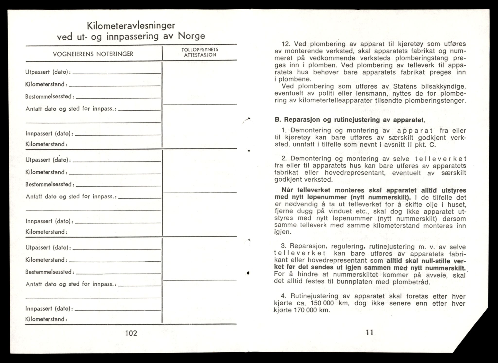 Møre og Romsdal vegkontor - Ålesund trafikkstasjon, AV/SAT-A-4099/F/Fe/L0033: Registreringskort for kjøretøy T 12151 - T 12474, 1927-1998, s. 2151
