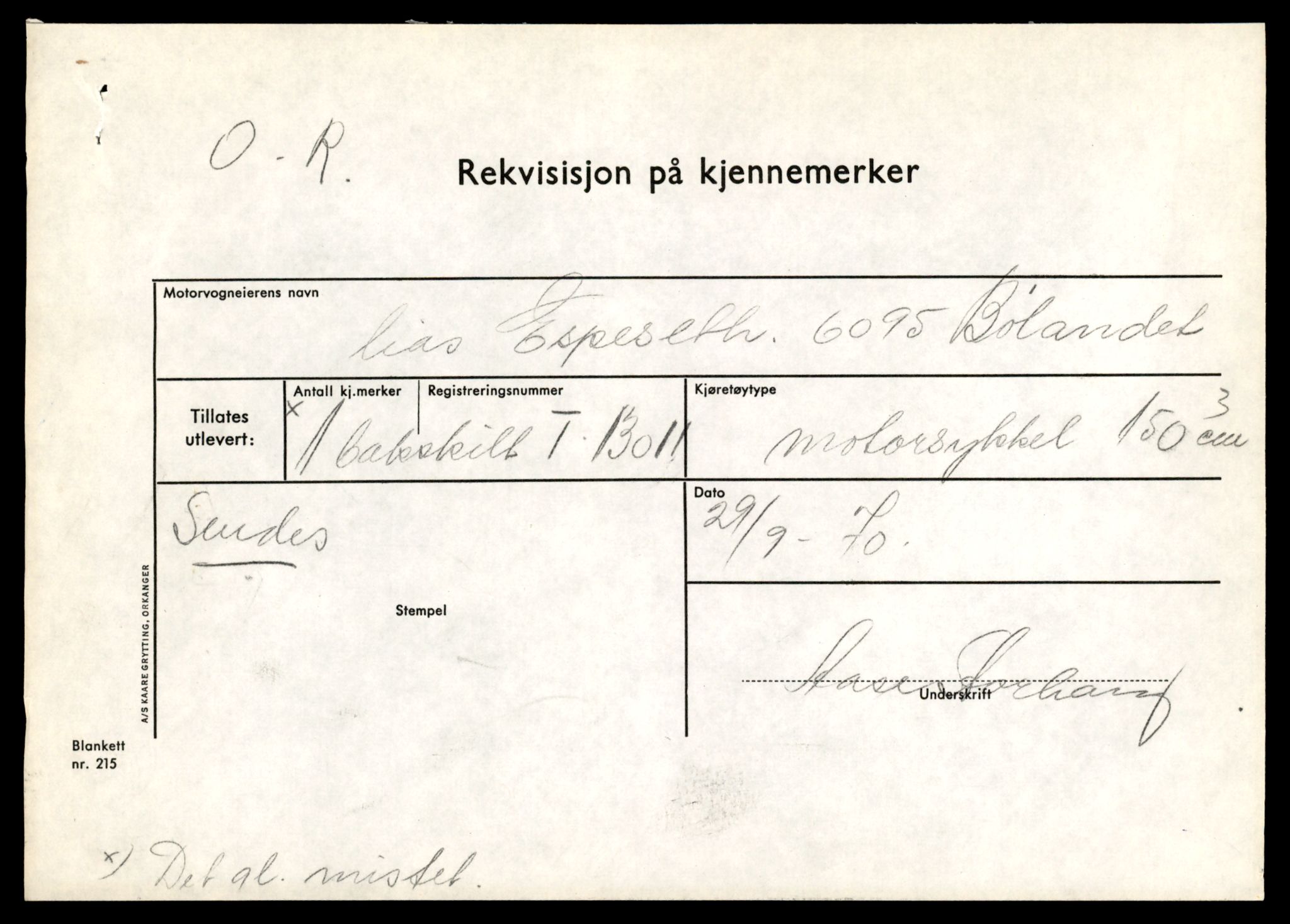 Møre og Romsdal vegkontor - Ålesund trafikkstasjon, AV/SAT-A-4099/F/Fe/L0036: Registreringskort for kjøretøy T 12831 - T 13030, 1927-1998, s. 2757