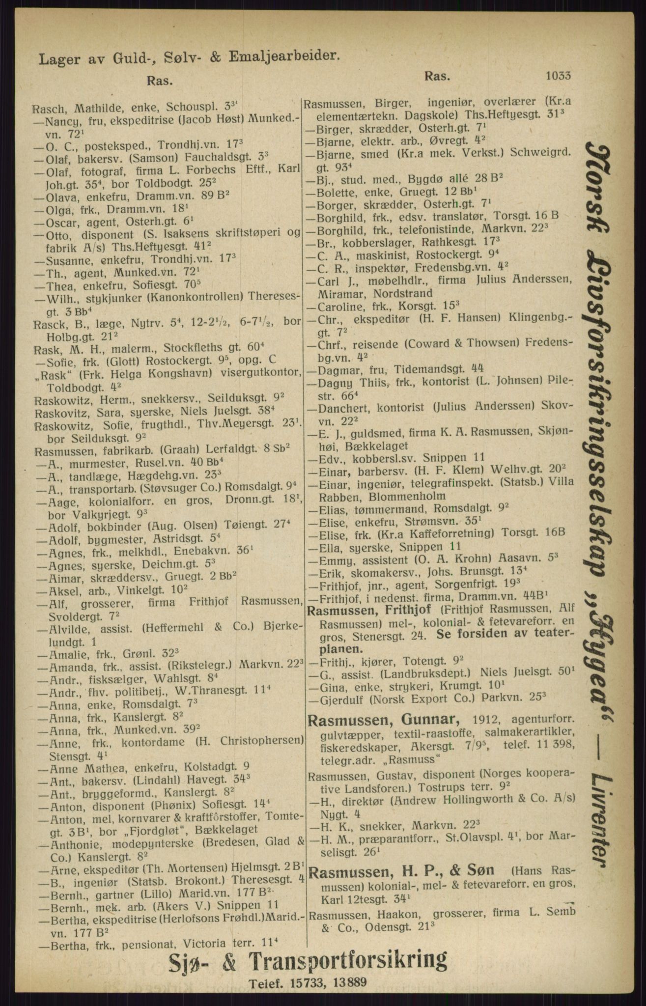 Kristiania/Oslo adressebok, PUBL/-, 1916, s. 1033