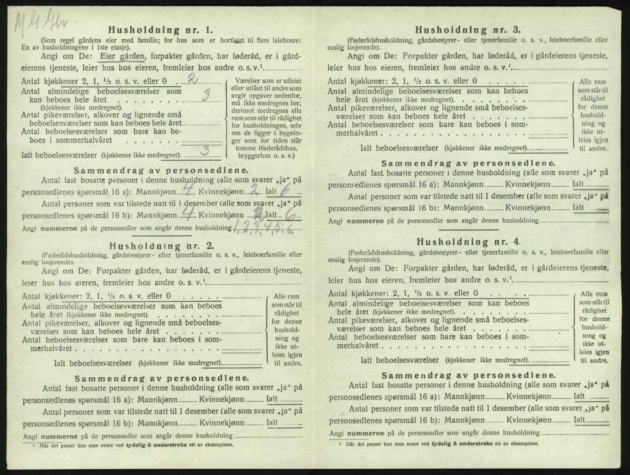 SAKO, Folketelling 1920 for 0728 Lardal herred, 1920, s. 960