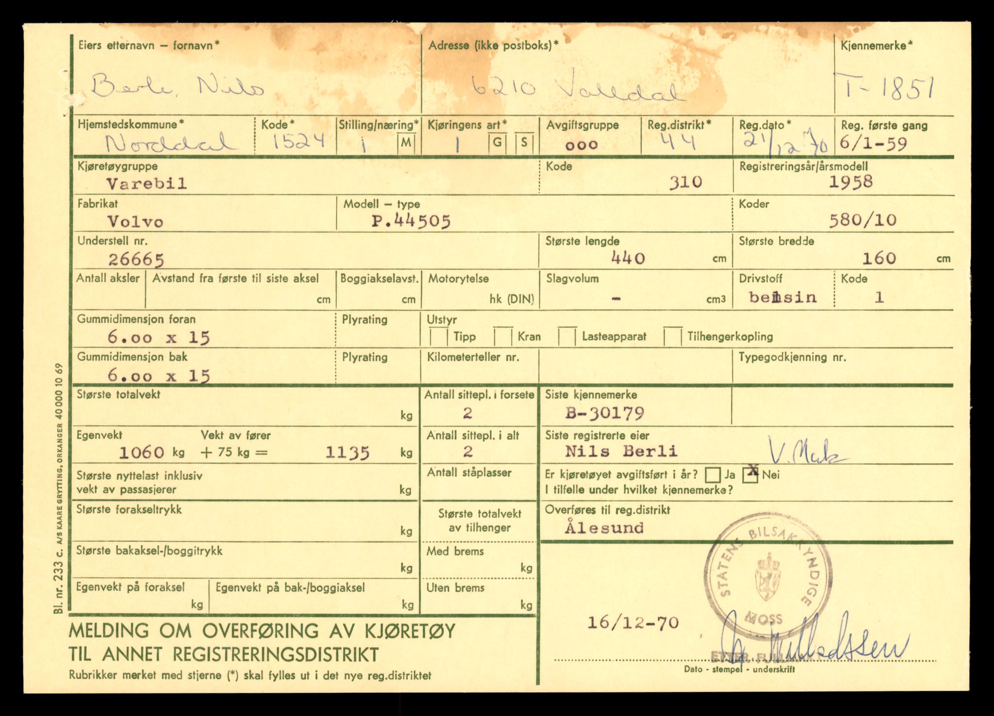 Møre og Romsdal vegkontor - Ålesund trafikkstasjon, AV/SAT-A-4099/F/Fe/L0016: Registreringskort for kjøretøy T 1851 - T 1984, 1927-1998, s. 3