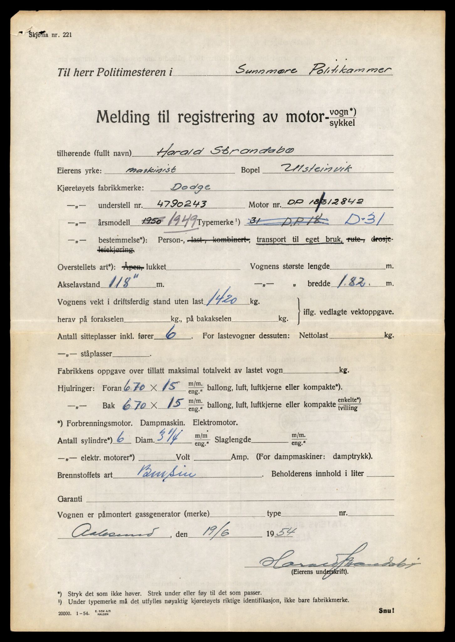 Møre og Romsdal vegkontor - Ålesund trafikkstasjon, AV/SAT-A-4099/F/Fe/L0046: Registreringskort for kjøretøy T 14445 - T 14579, 1927-1998