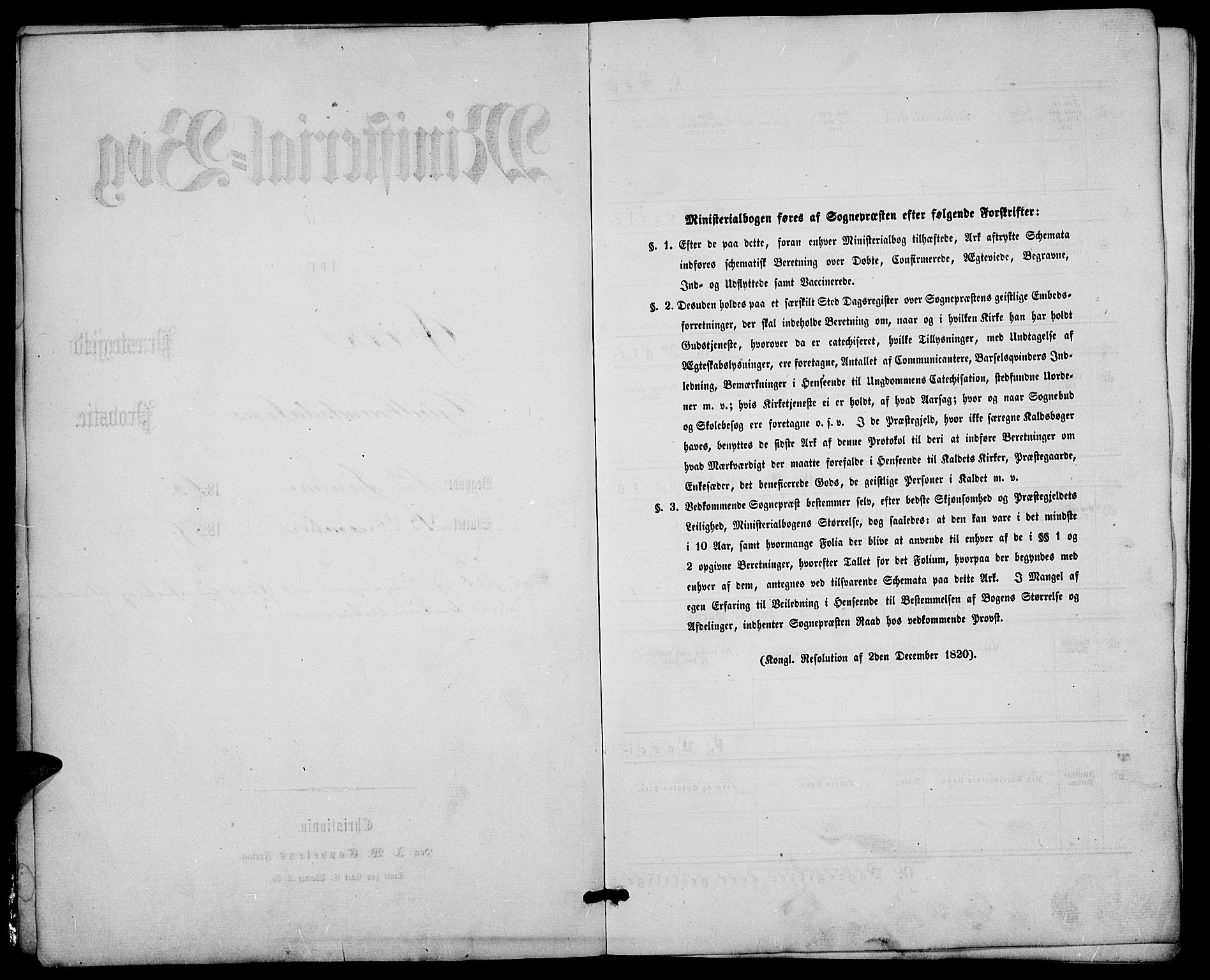 Øyer prestekontor, AV/SAH-PREST-084/H/Ha/Hab/L0001: Klokkerbok nr. 1, 1863-1877