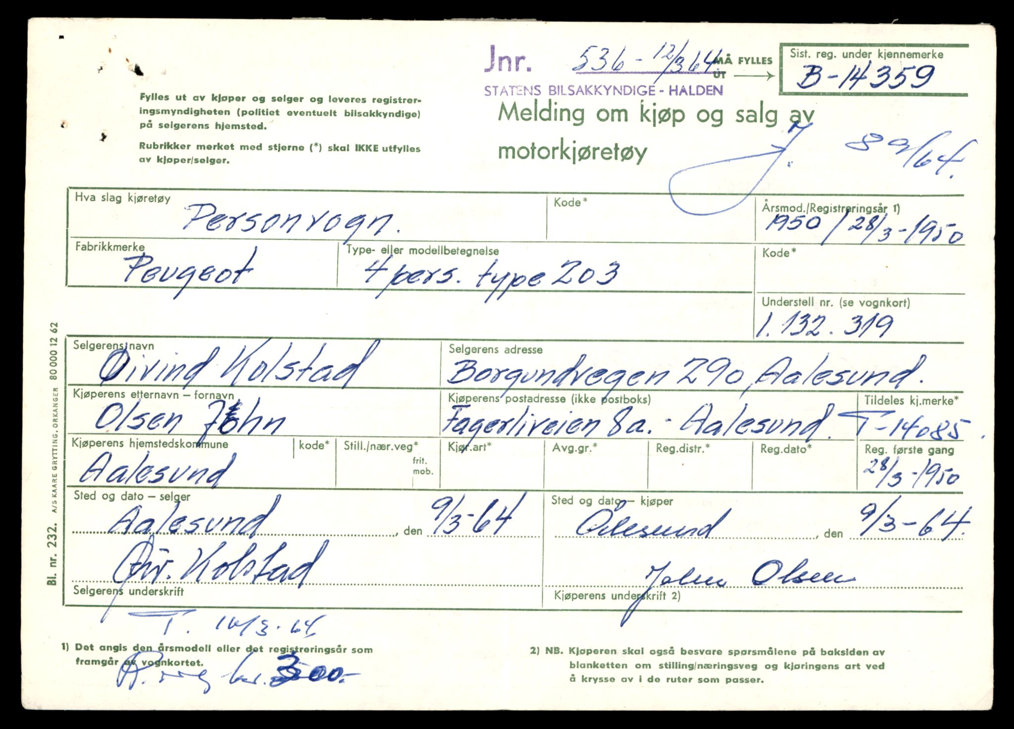 Møre og Romsdal vegkontor - Ålesund trafikkstasjon, AV/SAT-A-4099/F/Fe/L0043: Registreringskort for kjøretøy T 14080 - T 14204, 1927-1998, s. 151