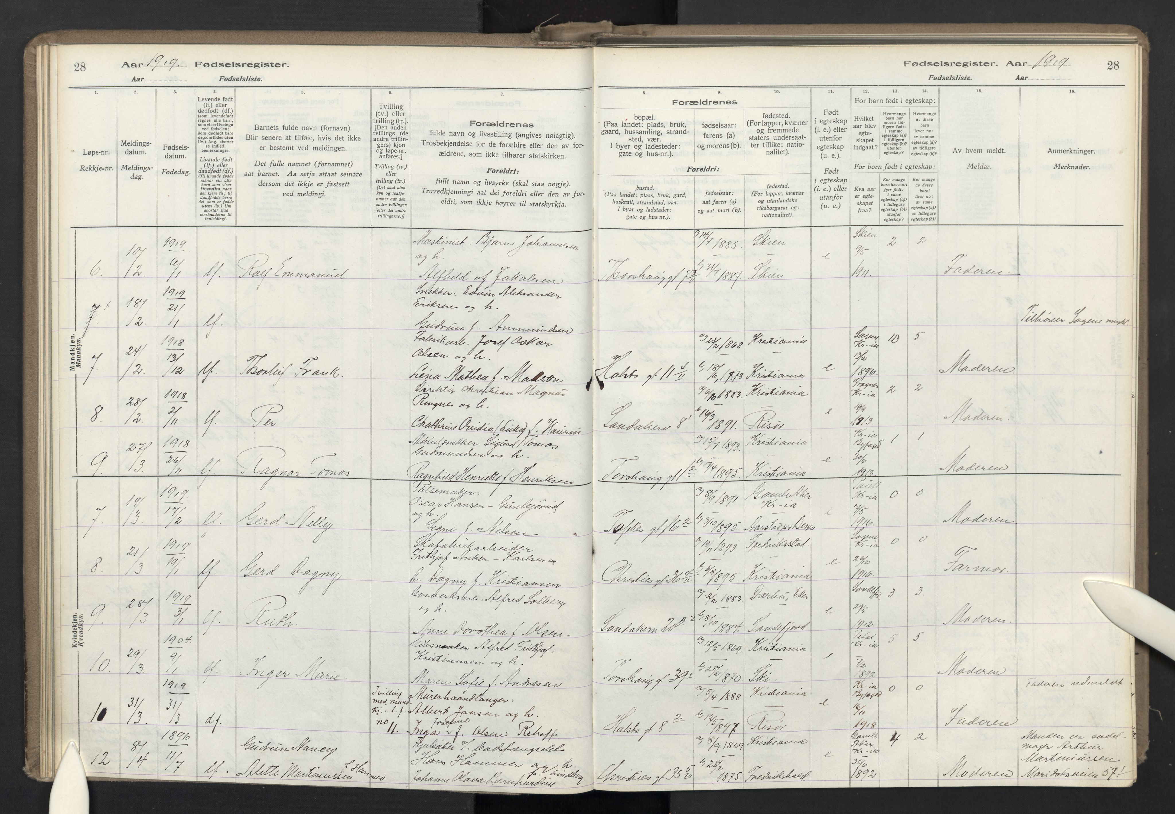 Lilleborg prestekontor Kirkebøker, AV/SAO-A-10343a/J/L0001: Fødselsregister nr. 1, 1917-1944, s. 28