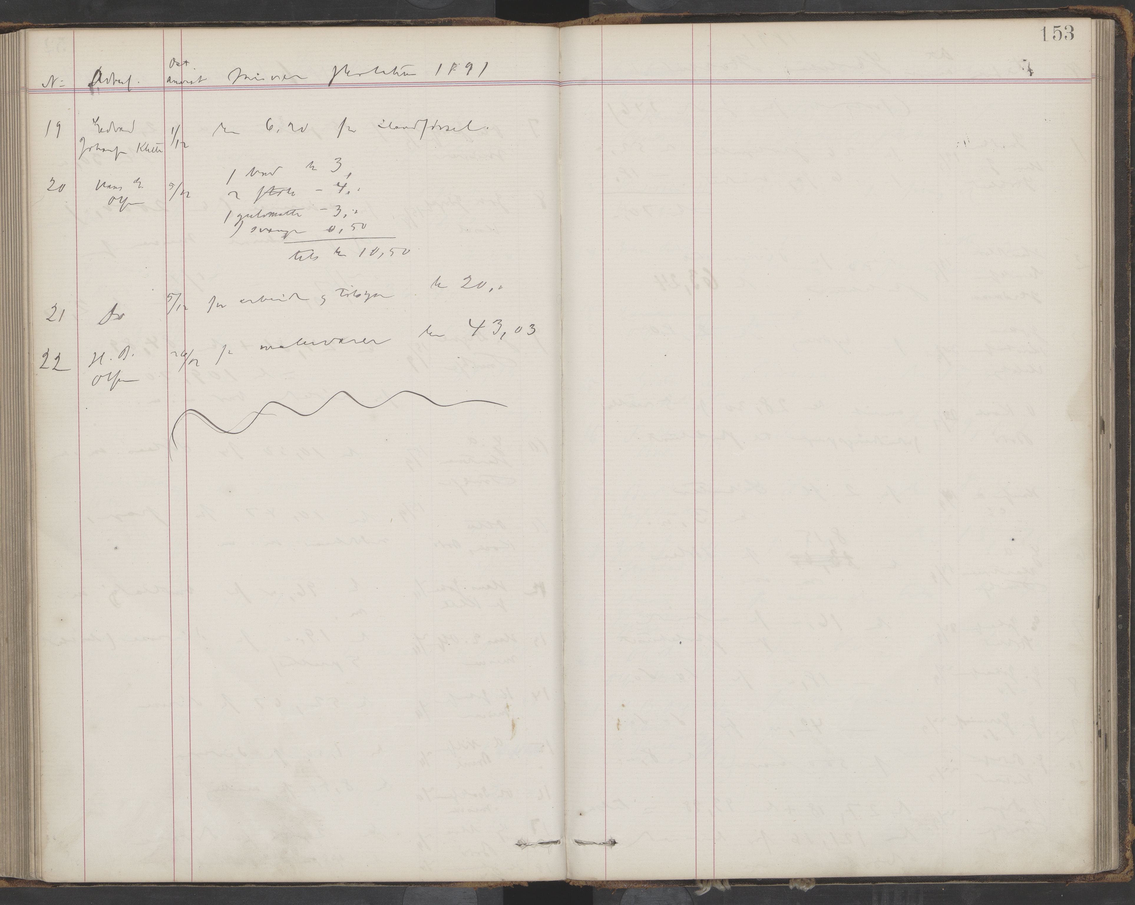 Skjerstad kommune. Skolestyret, AIN/K-18421.510/220/L0001: Brevjournal, 1880-1917