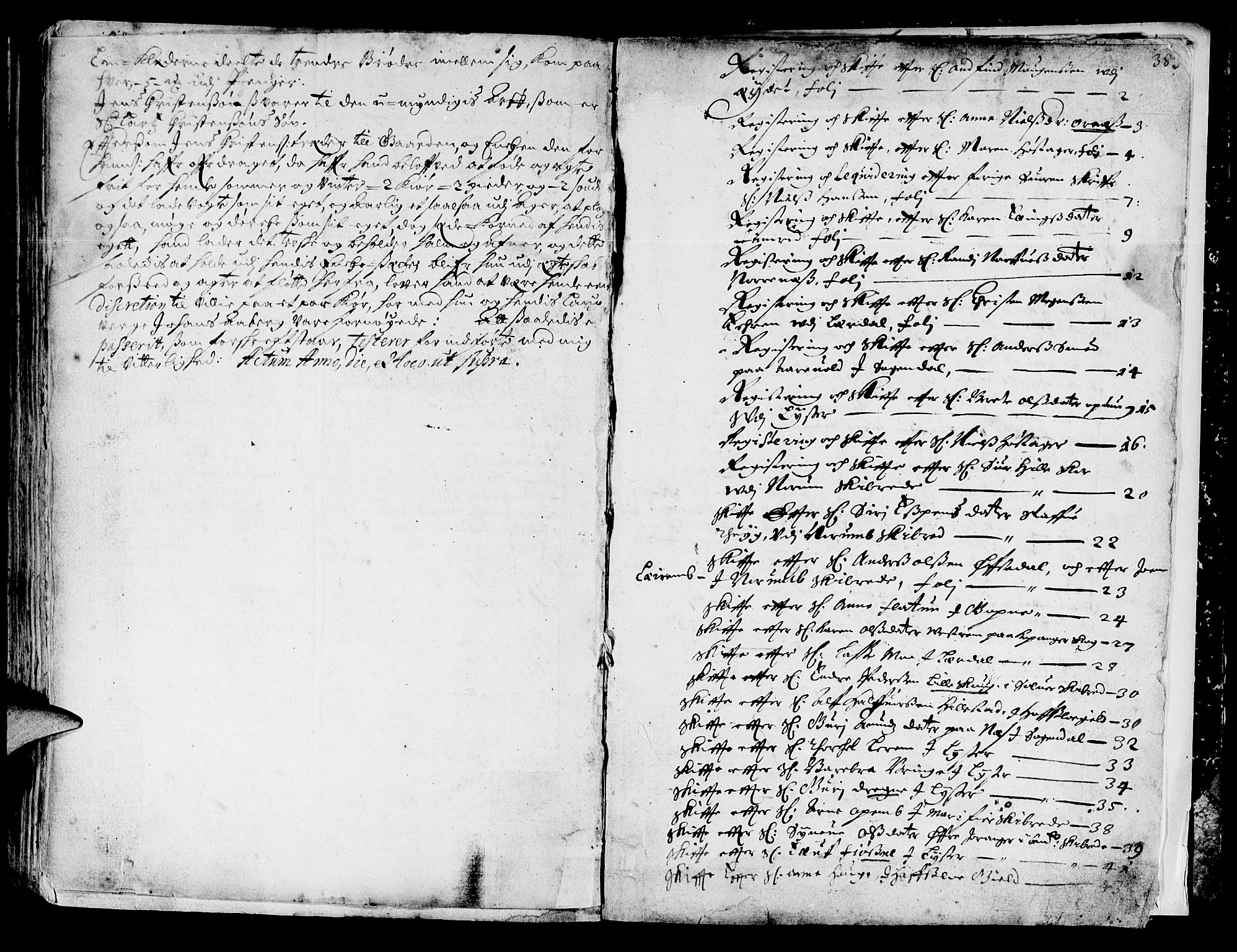 Indre Sogn tingrett, AV/SAB-A-3301/1/H/Ha/L0001: Skifteprotokoll 1, 1666-1685, s. 379b-380a