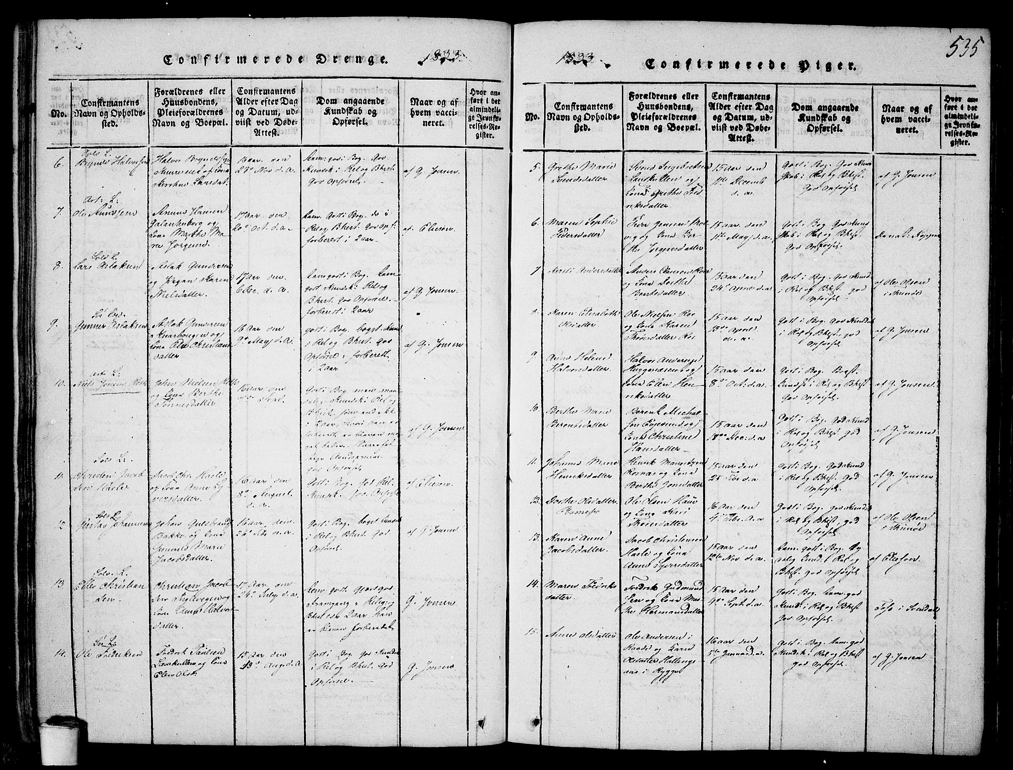 Rygge prestekontor Kirkebøker, AV/SAO-A-10084b/F/Fa/L0003: Ministerialbok nr. 3, 1814-1836, s. 534-535