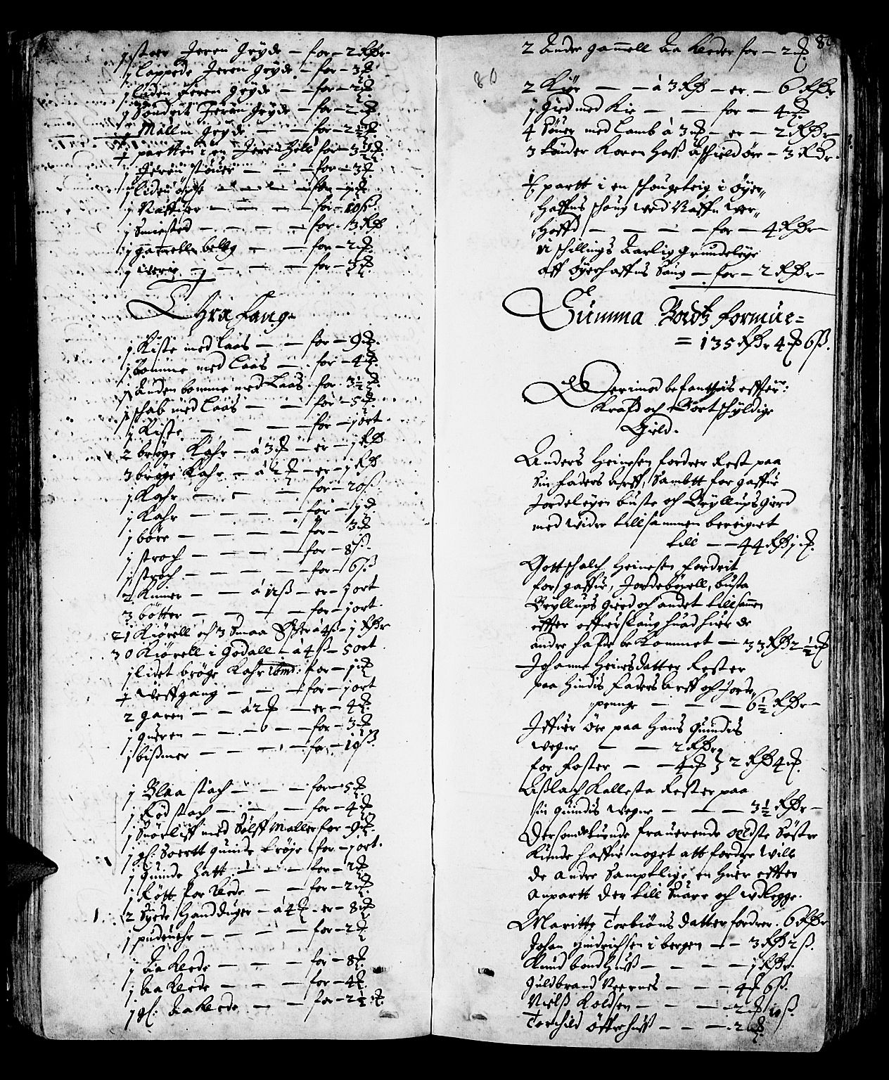 Sunnhordland sorenskrivar, SAB/A-2401/1/H/Ha/Haa/L0001: Skifteprotokollar. Register på kort. Fol. 240- ut, 1668-1669, s. 79b-80a