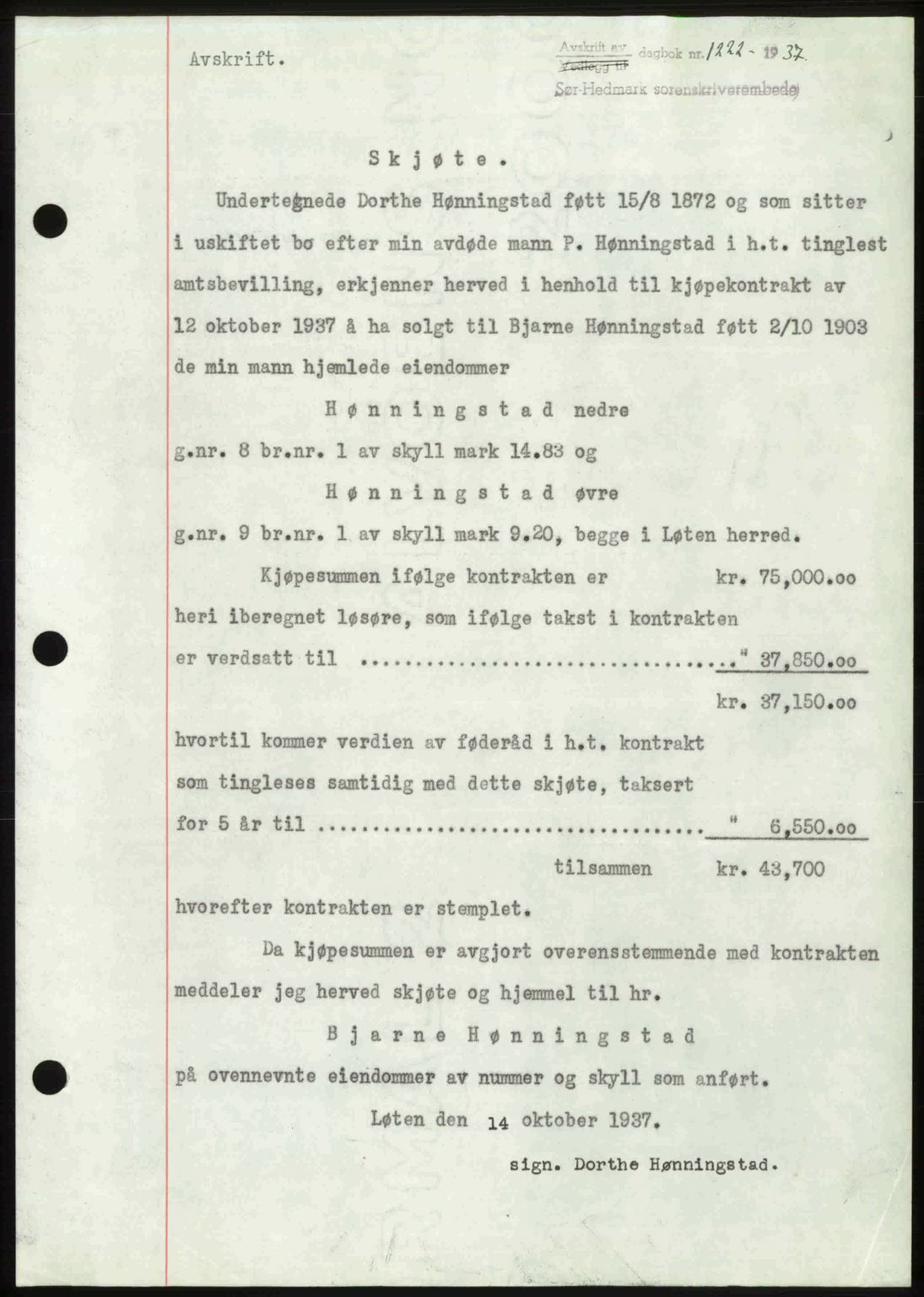 Sør-Hedmark sorenskriveri, SAH/TING-014/H/Hb/Hbd/L0003: Pantebok nr. 3, 1937-1938, Dagboknr: 1222/1937