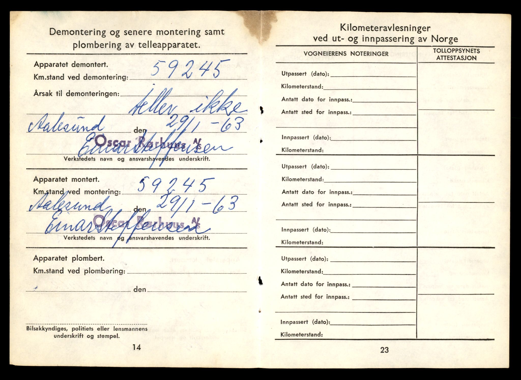 Møre og Romsdal vegkontor - Ålesund trafikkstasjon, AV/SAT-A-4099/F/Fe/L0033: Registreringskort for kjøretøy T 12151 - T 12474, 1927-1998, s. 2368