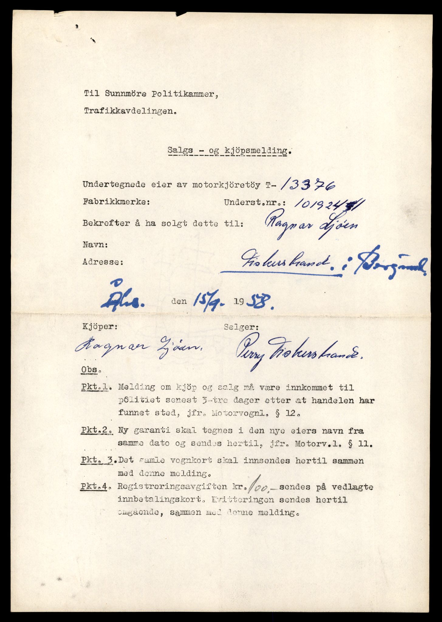 Møre og Romsdal vegkontor - Ålesund trafikkstasjon, AV/SAT-A-4099/F/Fe/L0039: Registreringskort for kjøretøy T 13361 - T 13530, 1927-1998, s. 257