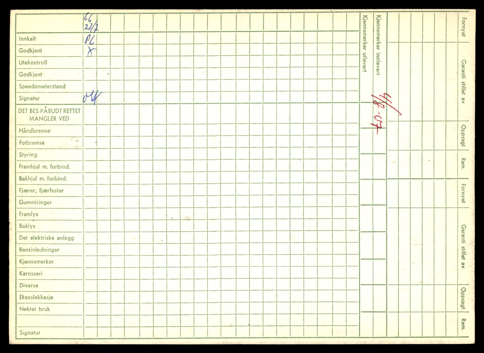 Møre og Romsdal vegkontor - Ålesund trafikkstasjon, AV/SAT-A-4099/F/Fe/L0045: Registreringskort for kjøretøy T 14320 - T 14444, 1927-1998, s. 2873