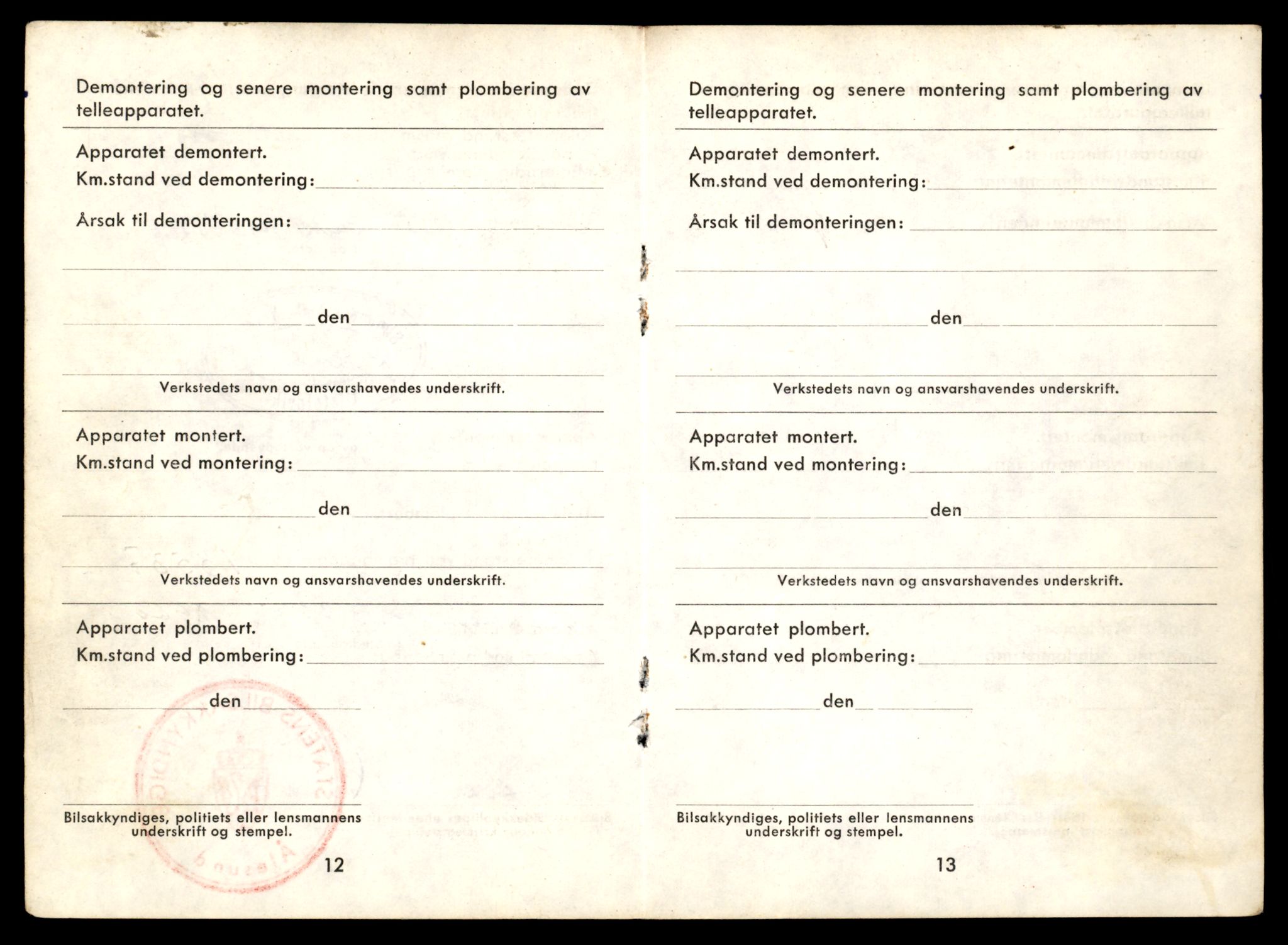 Møre og Romsdal vegkontor - Ålesund trafikkstasjon, AV/SAT-A-4099/F/Fe/L0032: Registreringskort for kjøretøy T 11997 - T 12149, 1927-1998, s. 426