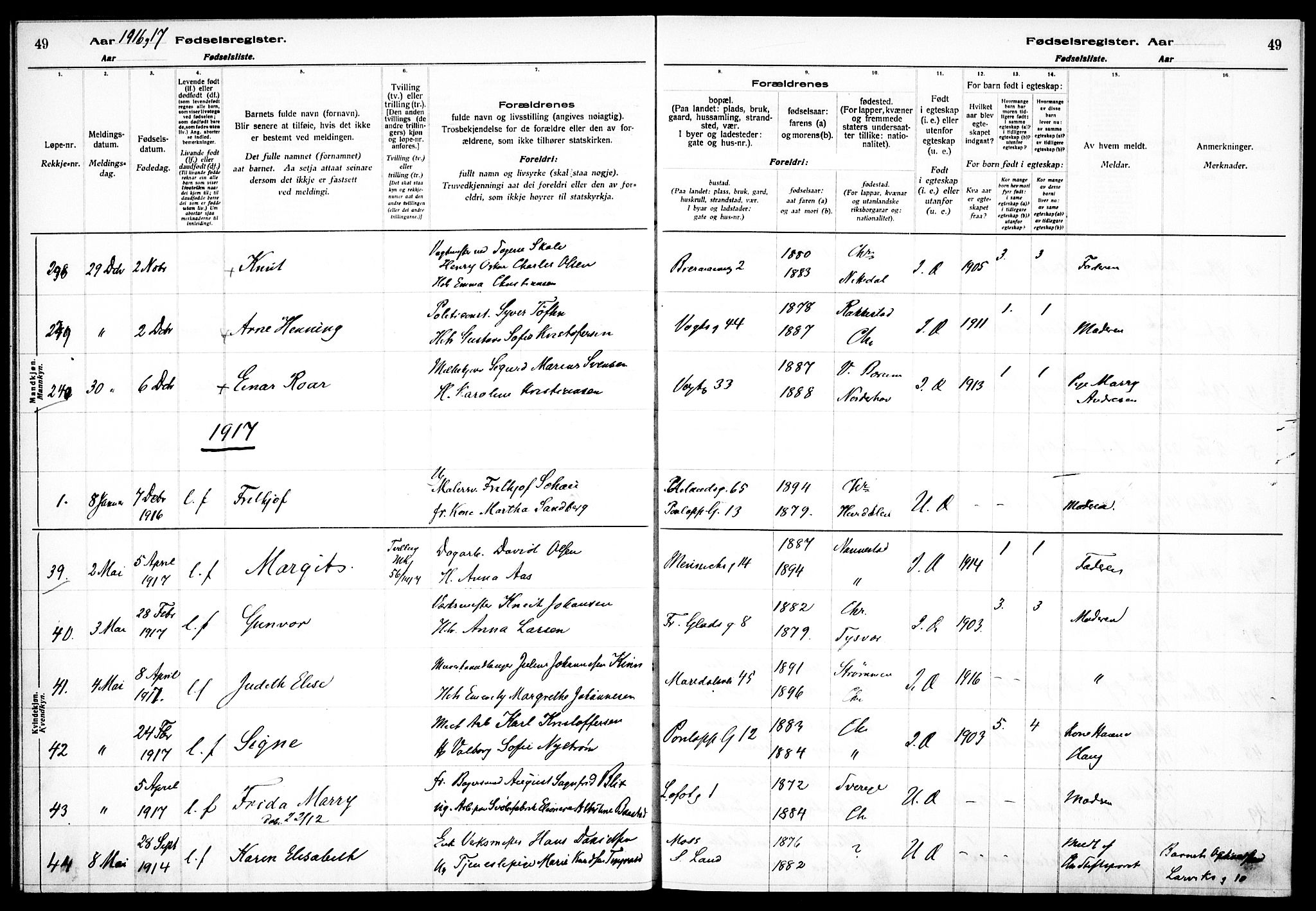 Sagene prestekontor Kirkebøker, SAO/A-10796/J/L0001: Fødselsregister nr. 1, 1916-1920, s. 49