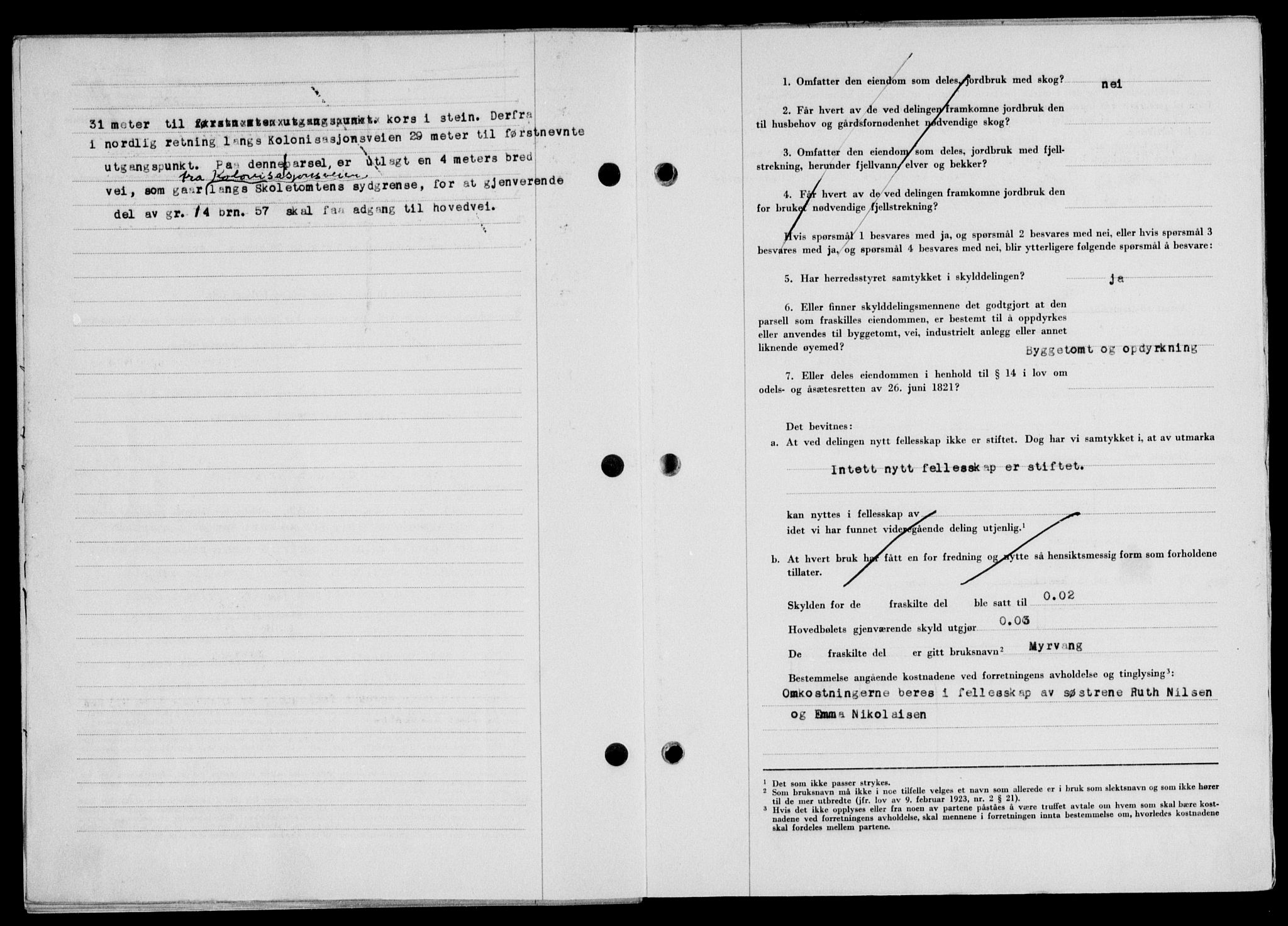 Lofoten sorenskriveri, SAT/A-0017/1/2/2C/L0017a: Pantebok nr. 17a, 1947-1948, Dagboknr: 1646/1947