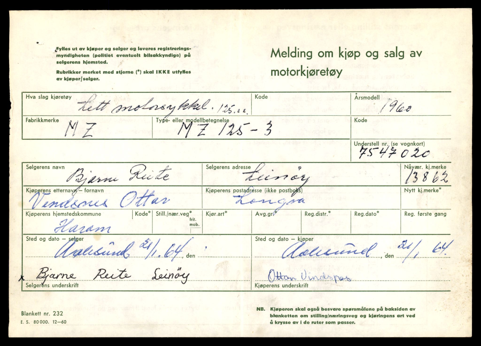 Møre og Romsdal vegkontor - Ålesund trafikkstasjon, AV/SAT-A-4099/F/Fe/L0041: Registreringskort for kjøretøy T 13710 - T 13905, 1927-1998, s. 2715