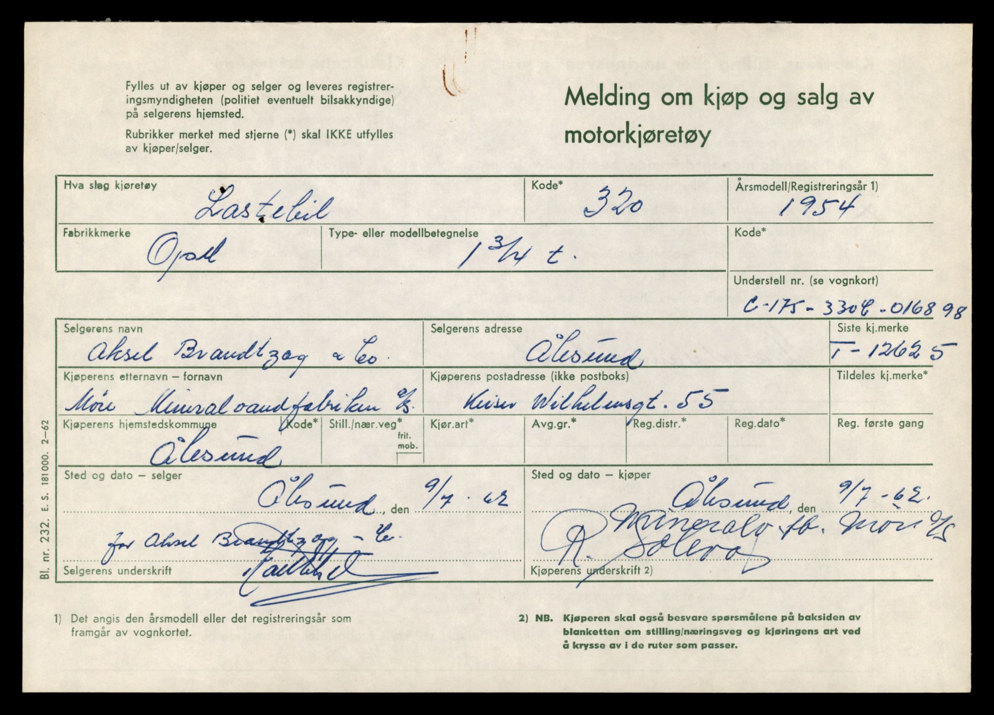 Møre og Romsdal vegkontor - Ålesund trafikkstasjon, AV/SAT-A-4099/F/Fe/L0034: Registreringskort for kjøretøy T 12500 - T 12652, 1927-1998, s. 2462