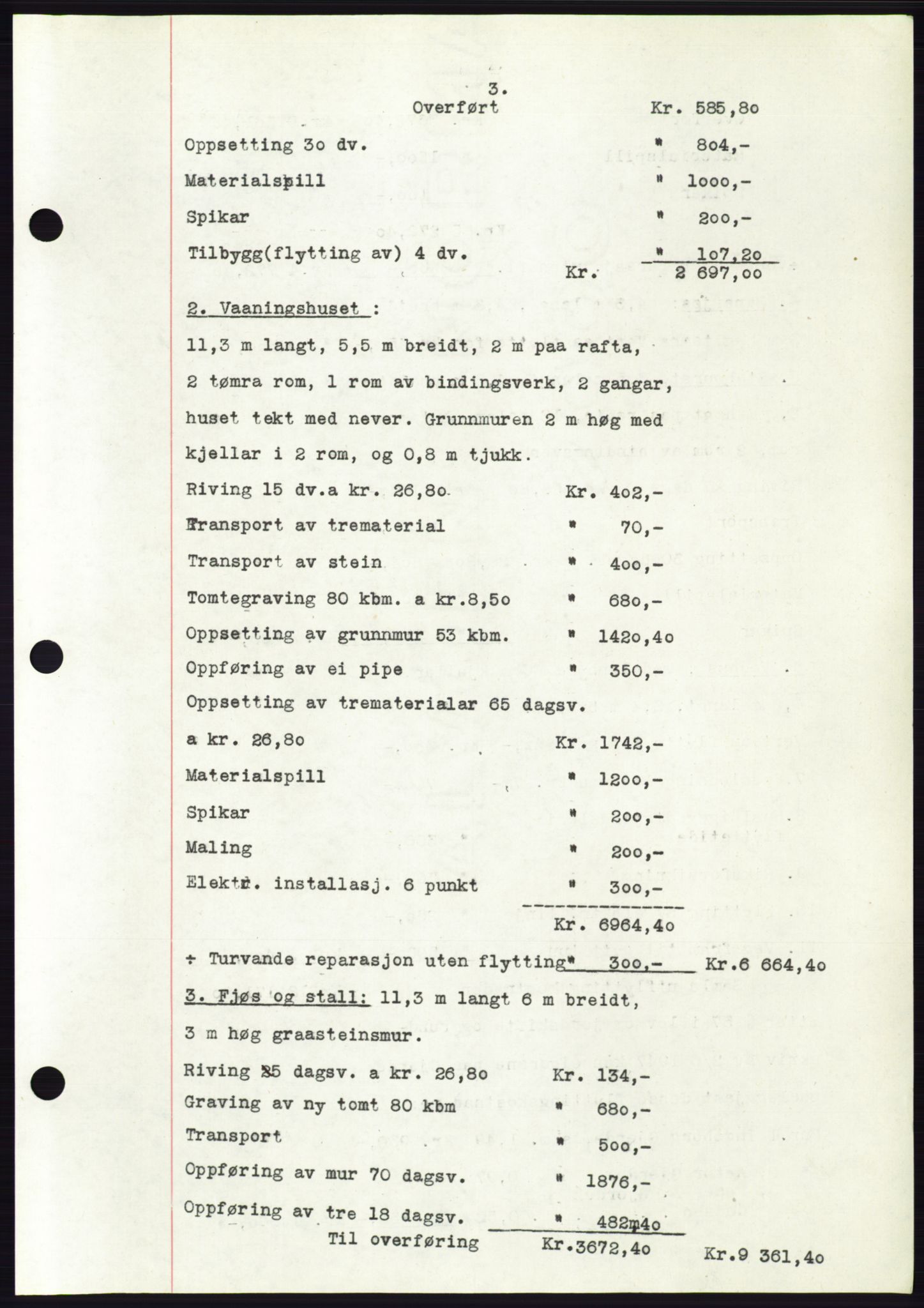 Søre Sunnmøre sorenskriveri, AV/SAT-A-4122/1/2/2C/L0094: Pantebok nr. 20A, 1953-1953, Dagboknr: 203/1953