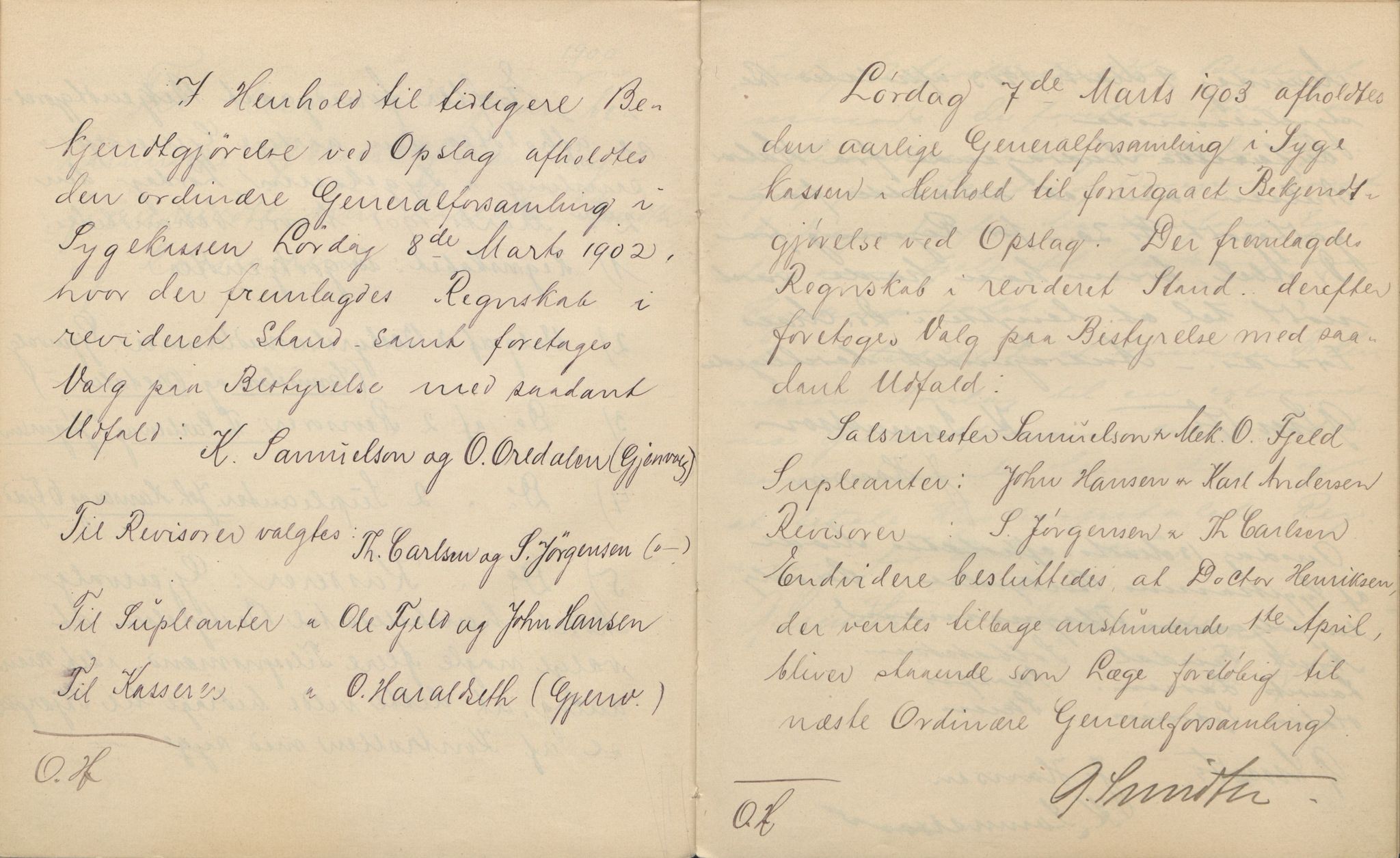 Skotfos bruks hjelpekasses arkiv, AAT/AAT-806014/A/L0001: Møtebok, 1894-1918