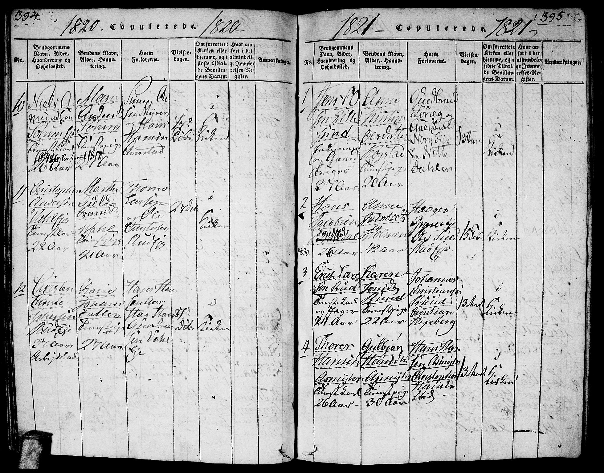 Gjerdrum prestekontor Kirkebøker, AV/SAO-A-10412b/G/Ga/L0001: Klokkerbok nr. I 1, 1816-1837, s. 396-397
